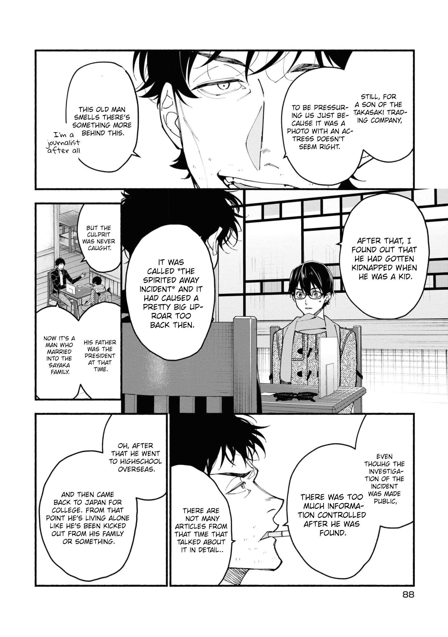 Read Associate Professor Akira Takatsuki S Inference EN Manga Online