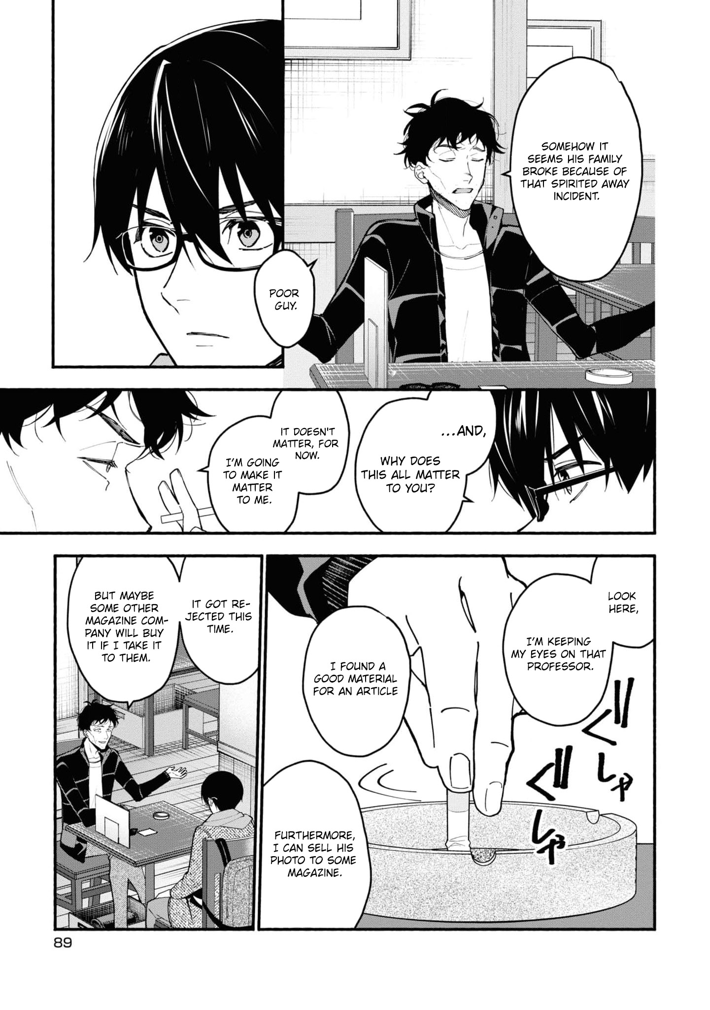 Read Associate Professor Akira Takatsuki S Inference EN Manga Online