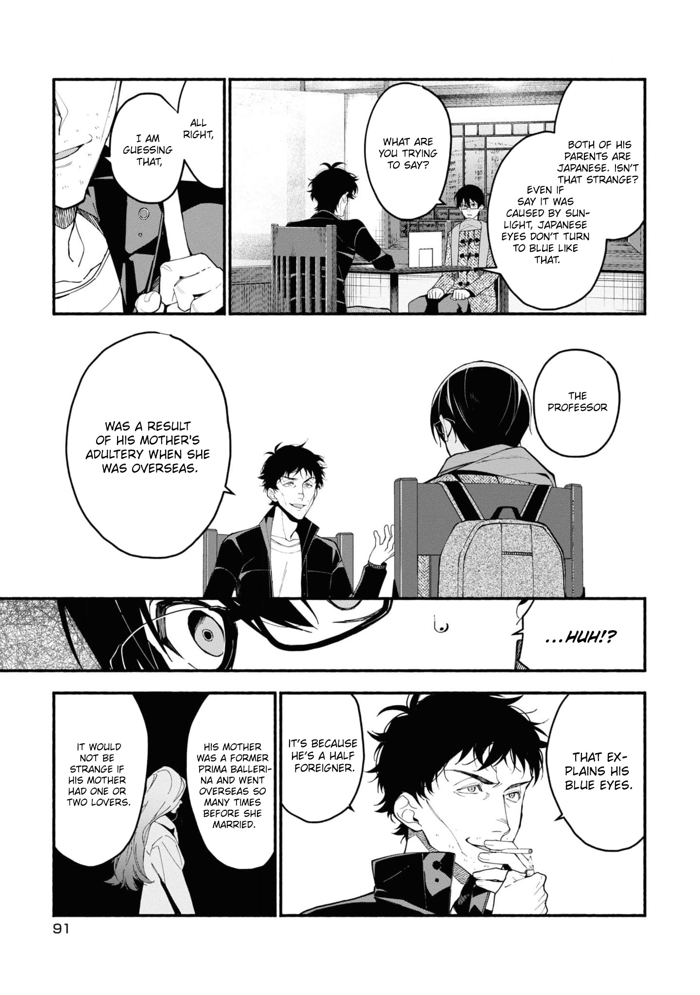 Read Associate Professor Akira Takatsuki S Inference EN Manga Online
