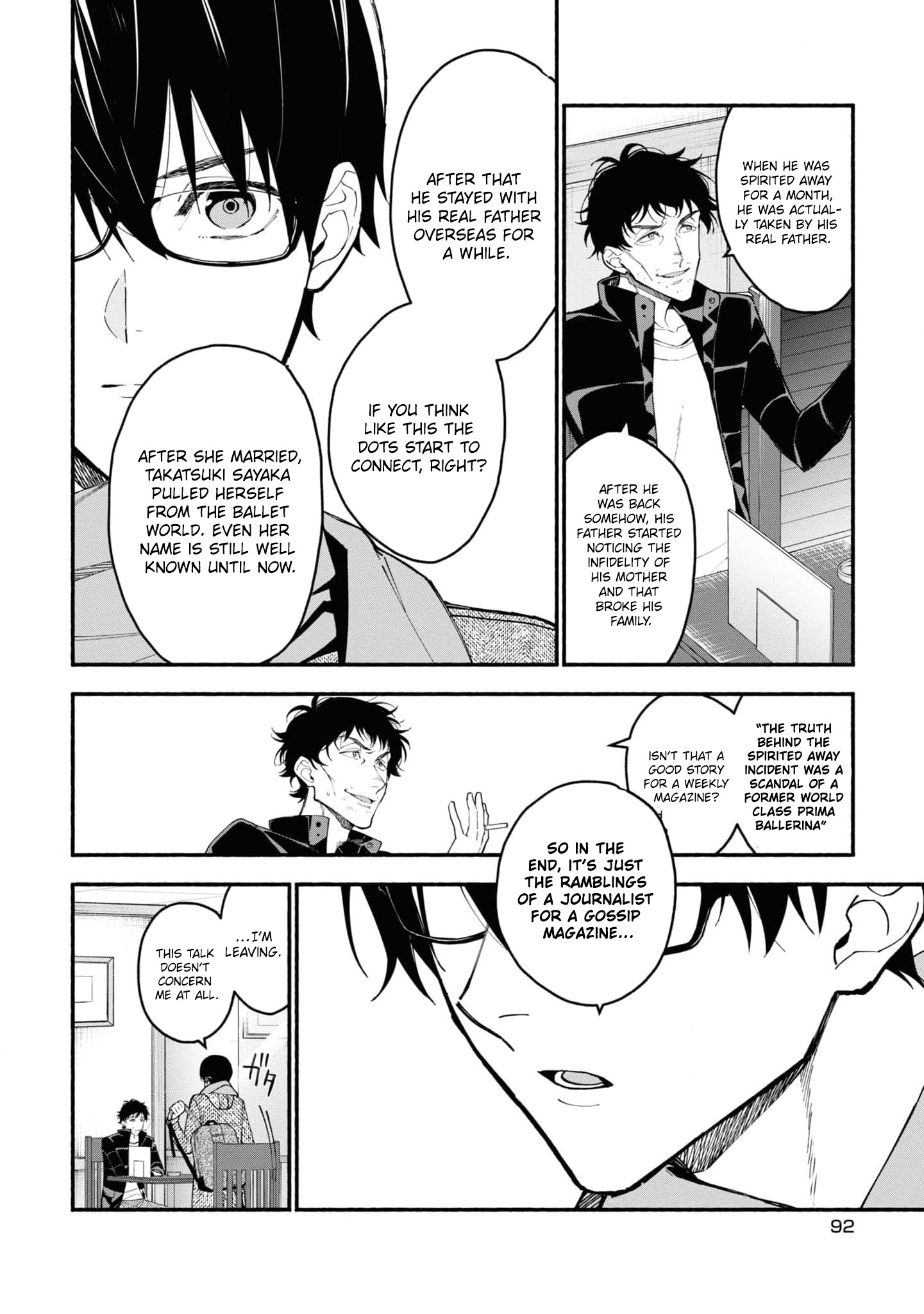Read Associate Professor Akira Takatsuki S Inference EN Manga Online