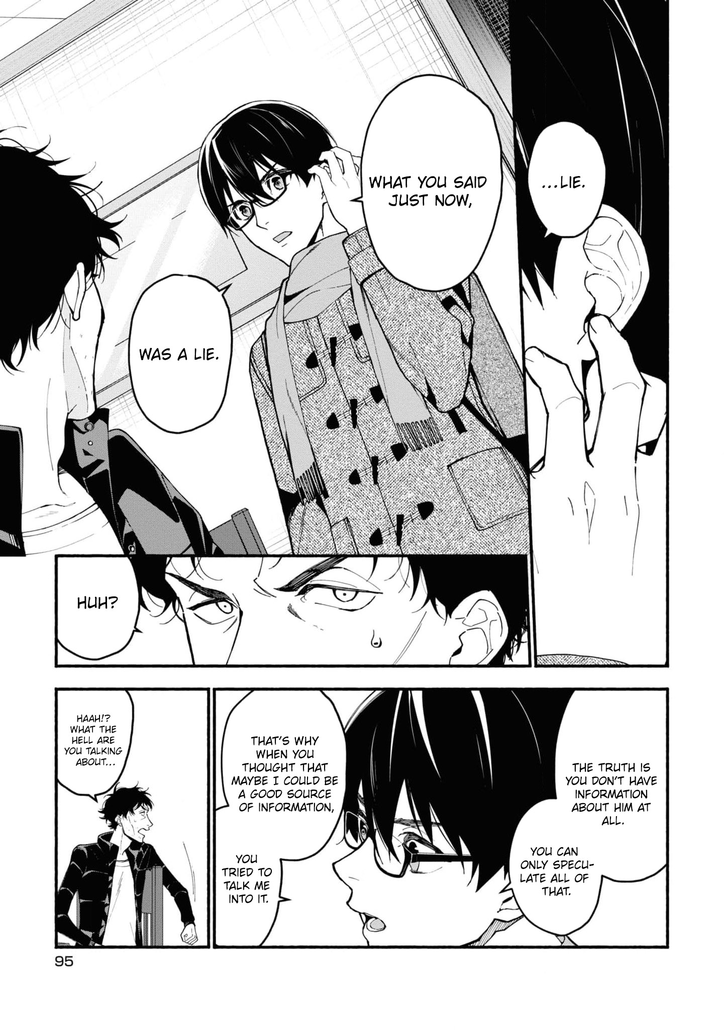 Read Associate Professor Akira Takatsuki S Inference EN Manga Online