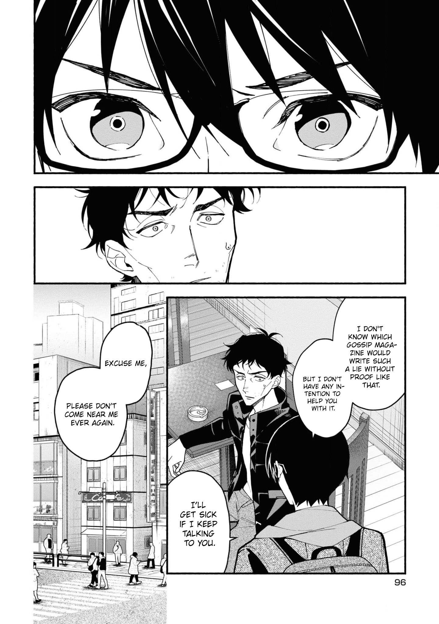 Read Associate Professor Akira Takatsuki S Inference EN Manga Online