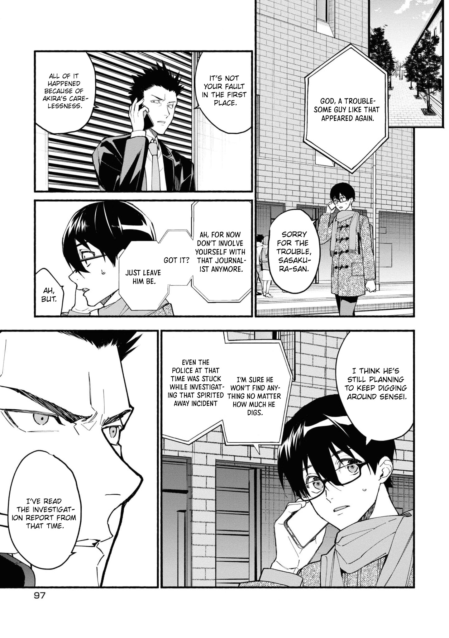 Read Associate Professor Akira Takatsuki S Inference EN Manga Online