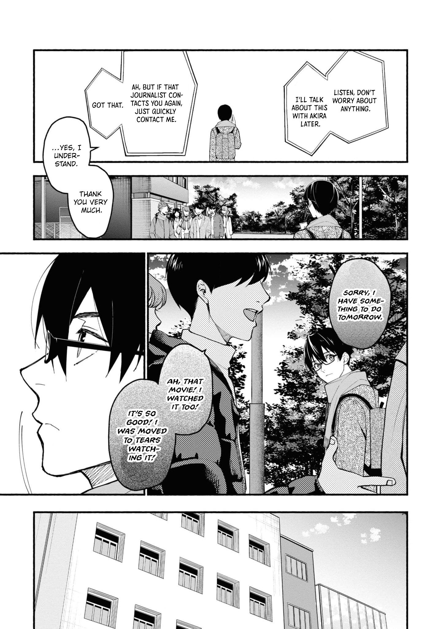 Read Associate Professor Akira Takatsuki S Inference EN Manga Online