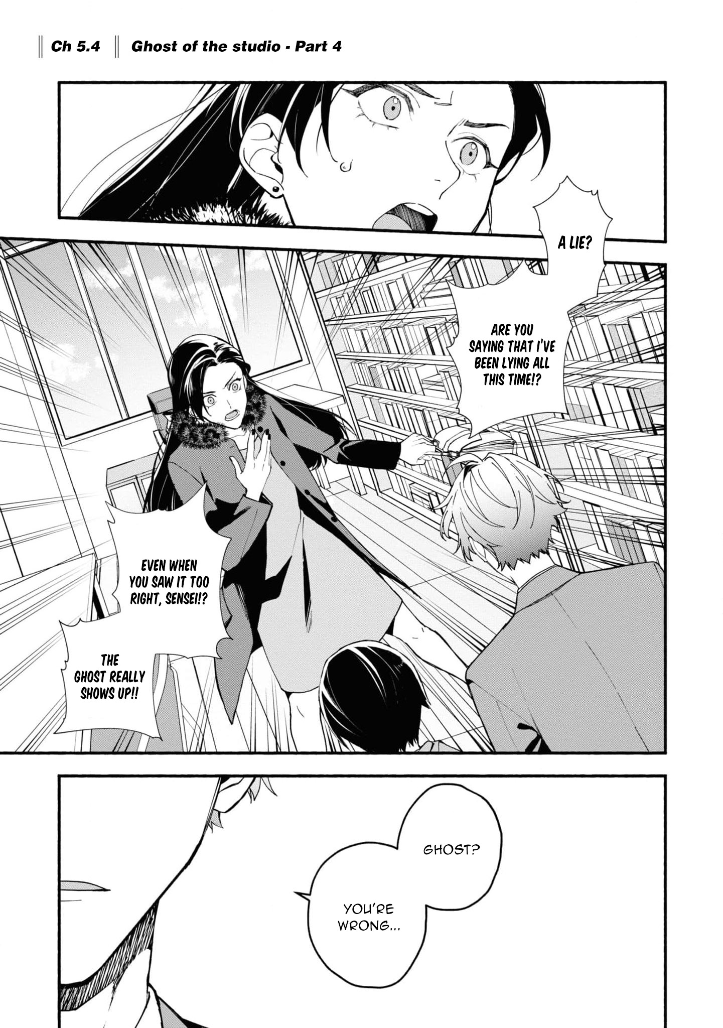 Read Associate Professor Akira Takatsuki S Inference EN Manga Online