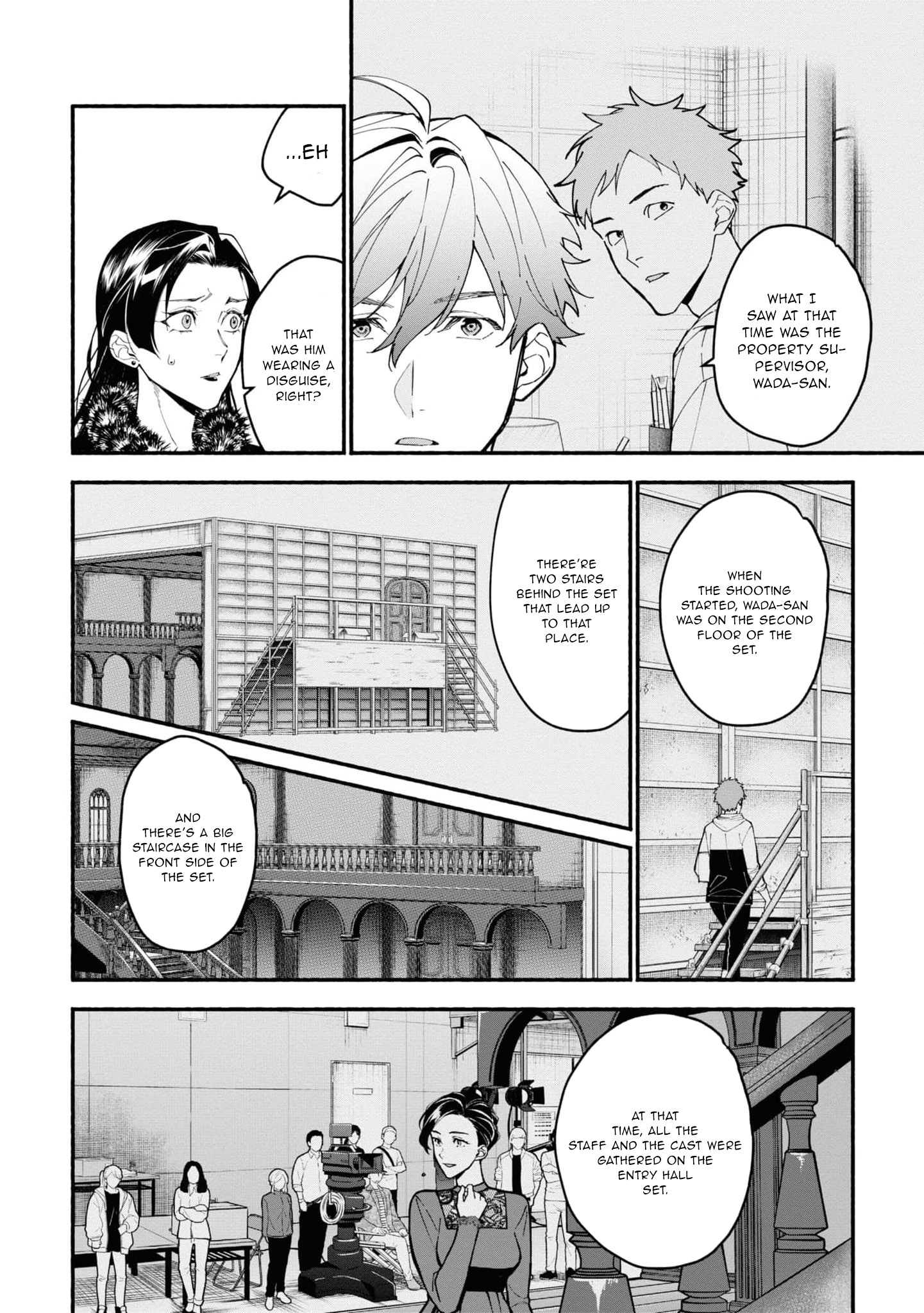 Read Associate Professor Akira Takatsuki S Inference EN Manga Online