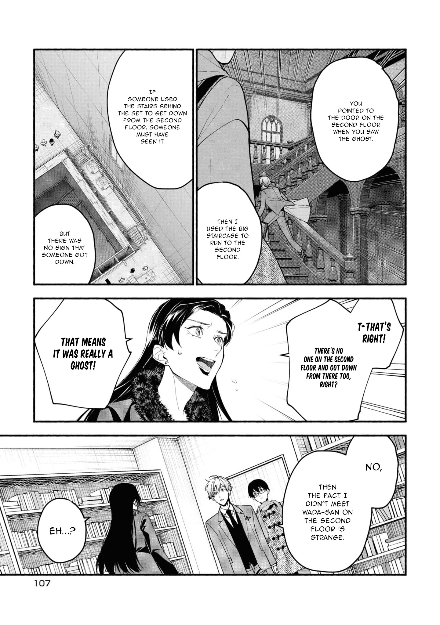 Read Associate Professor Akira Takatsuki S Inference EN Manga Online