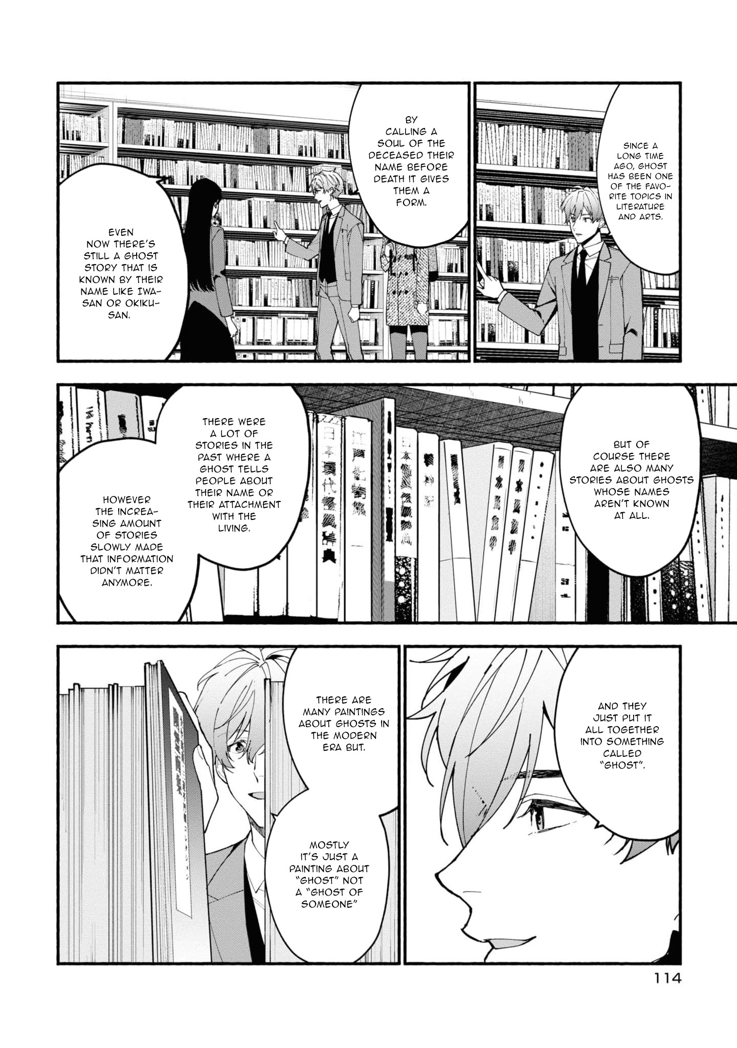 Read Associate Professor Akira Takatsuki S Inference EN Manga Online