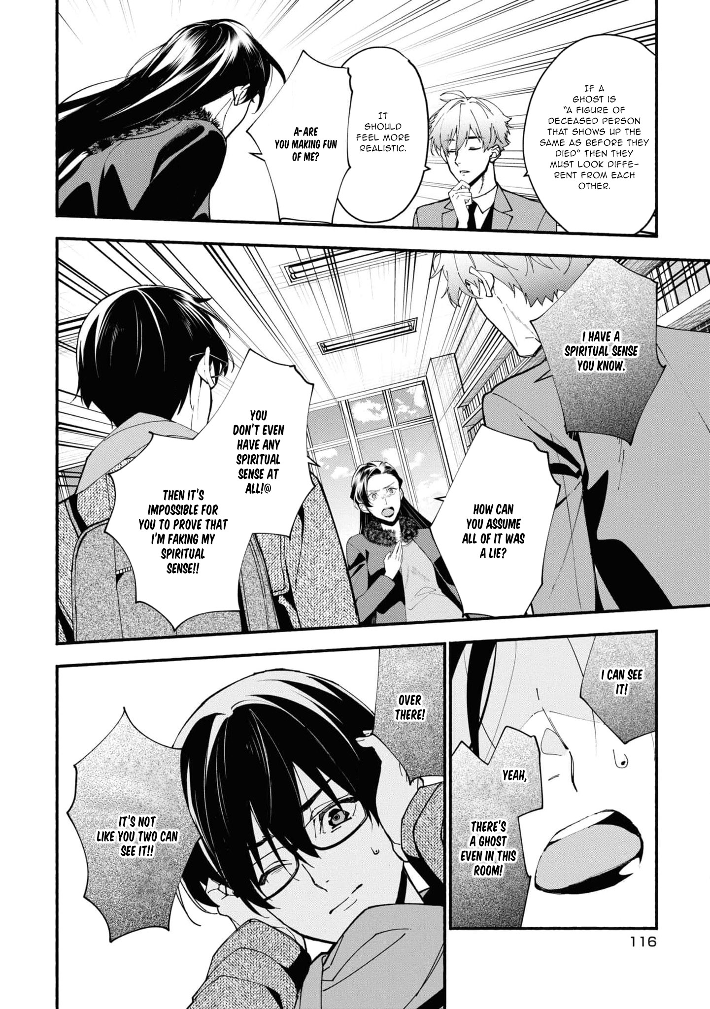 Read Associate Professor Akira Takatsuki S Inference EN Manga Online