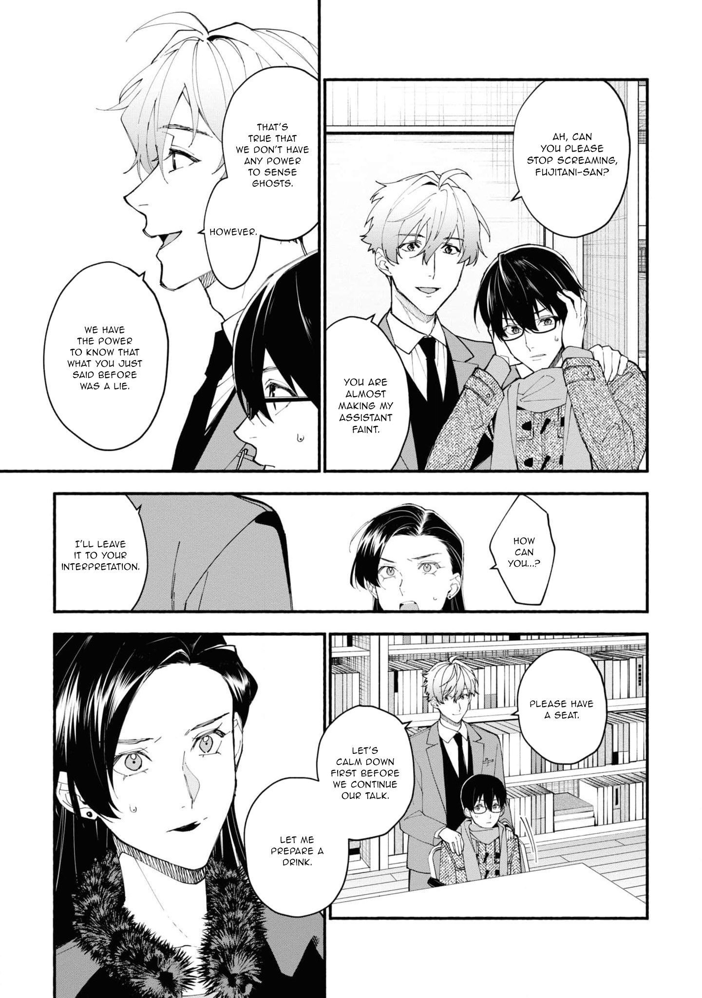 Read Associate Professor Akira Takatsuki S Inference EN Manga Online