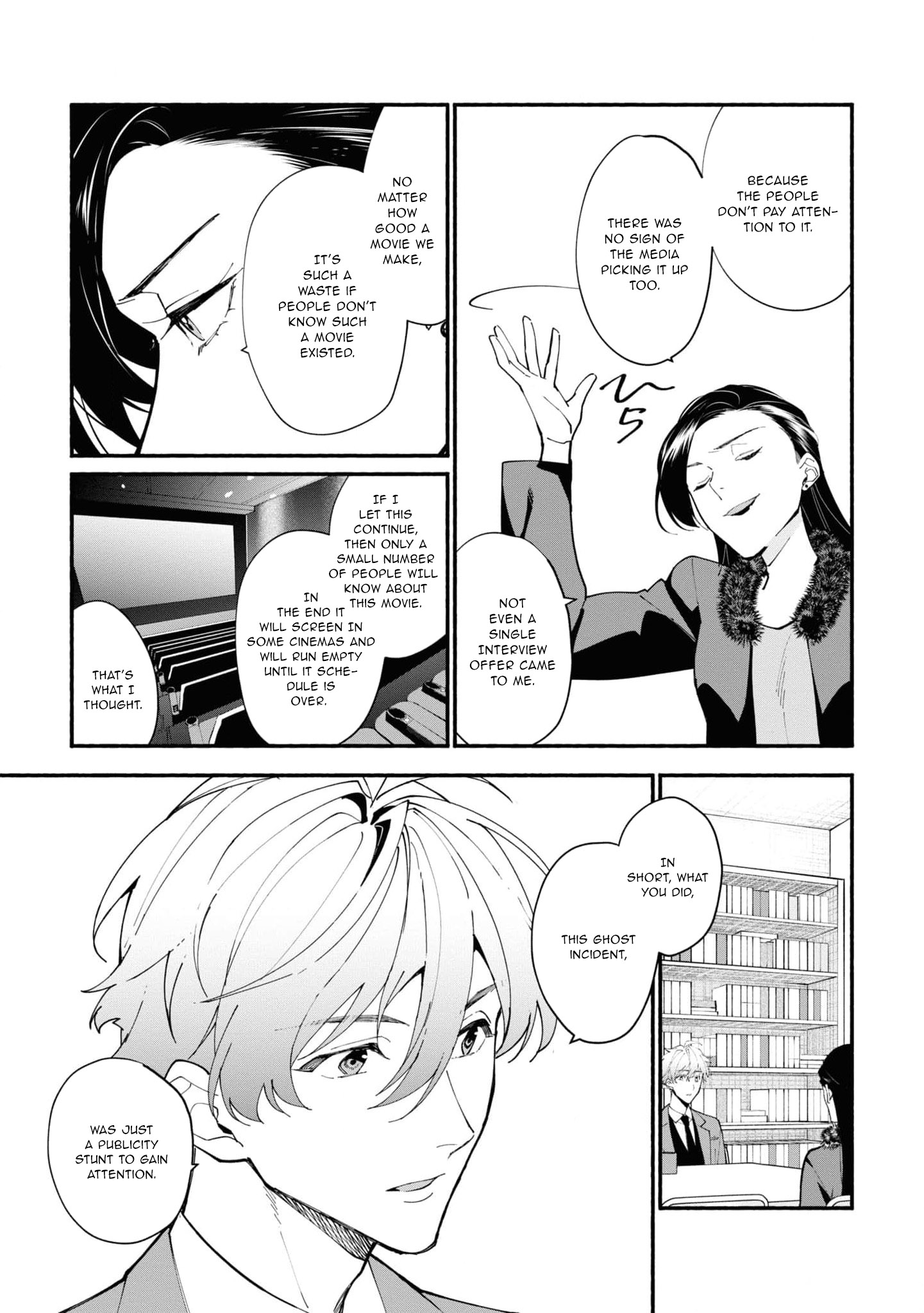 Read Associate Professor Akira Takatsuki S Inference EN Manga Online