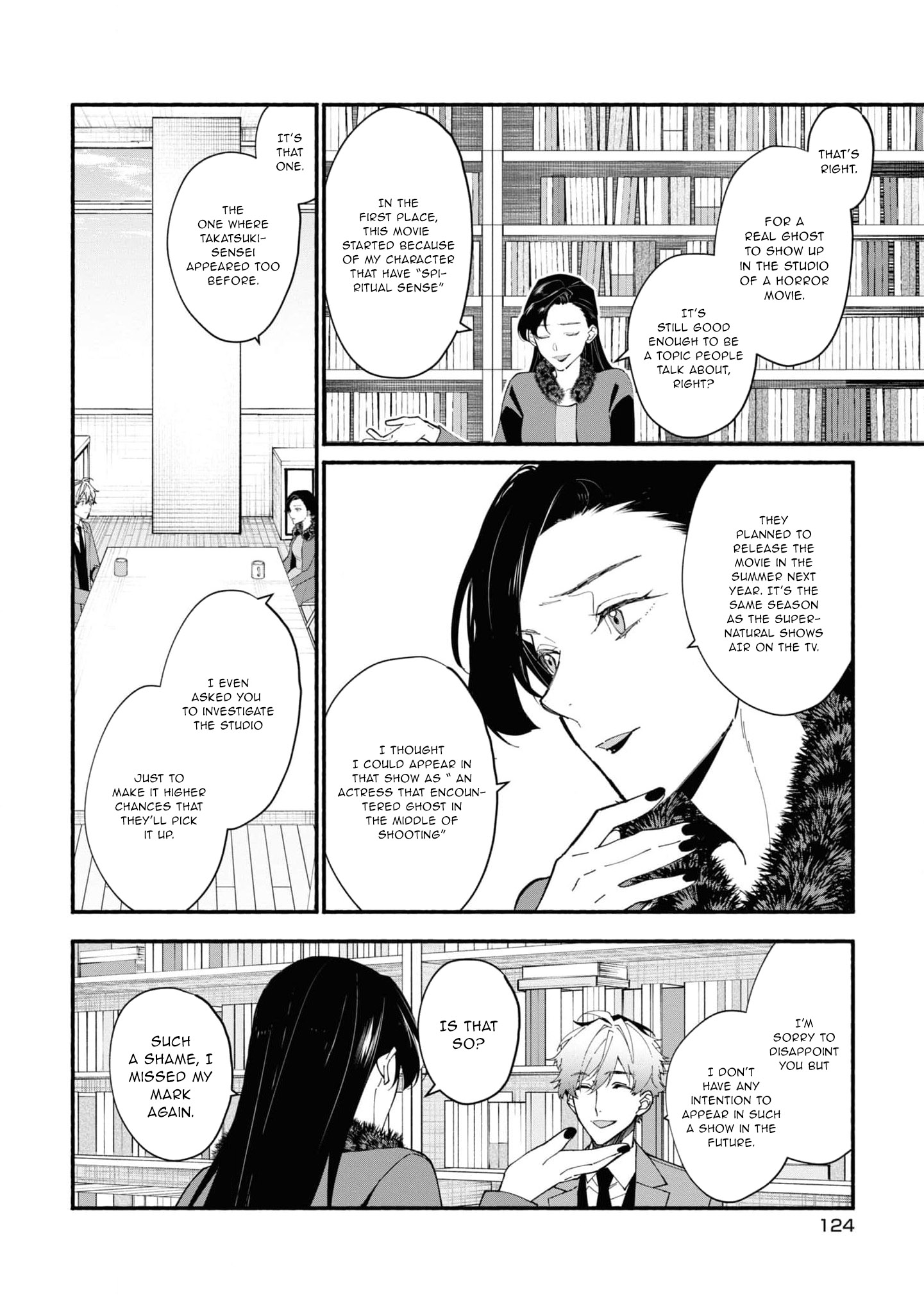 Read Associate Professor Akira Takatsuki S Inference EN Manga Online