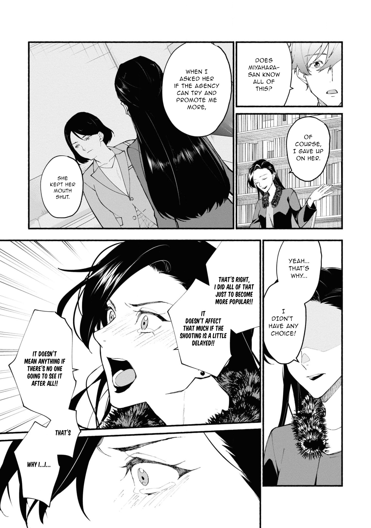 Read Associate Professor Akira Takatsuki S Inference EN Manga Online