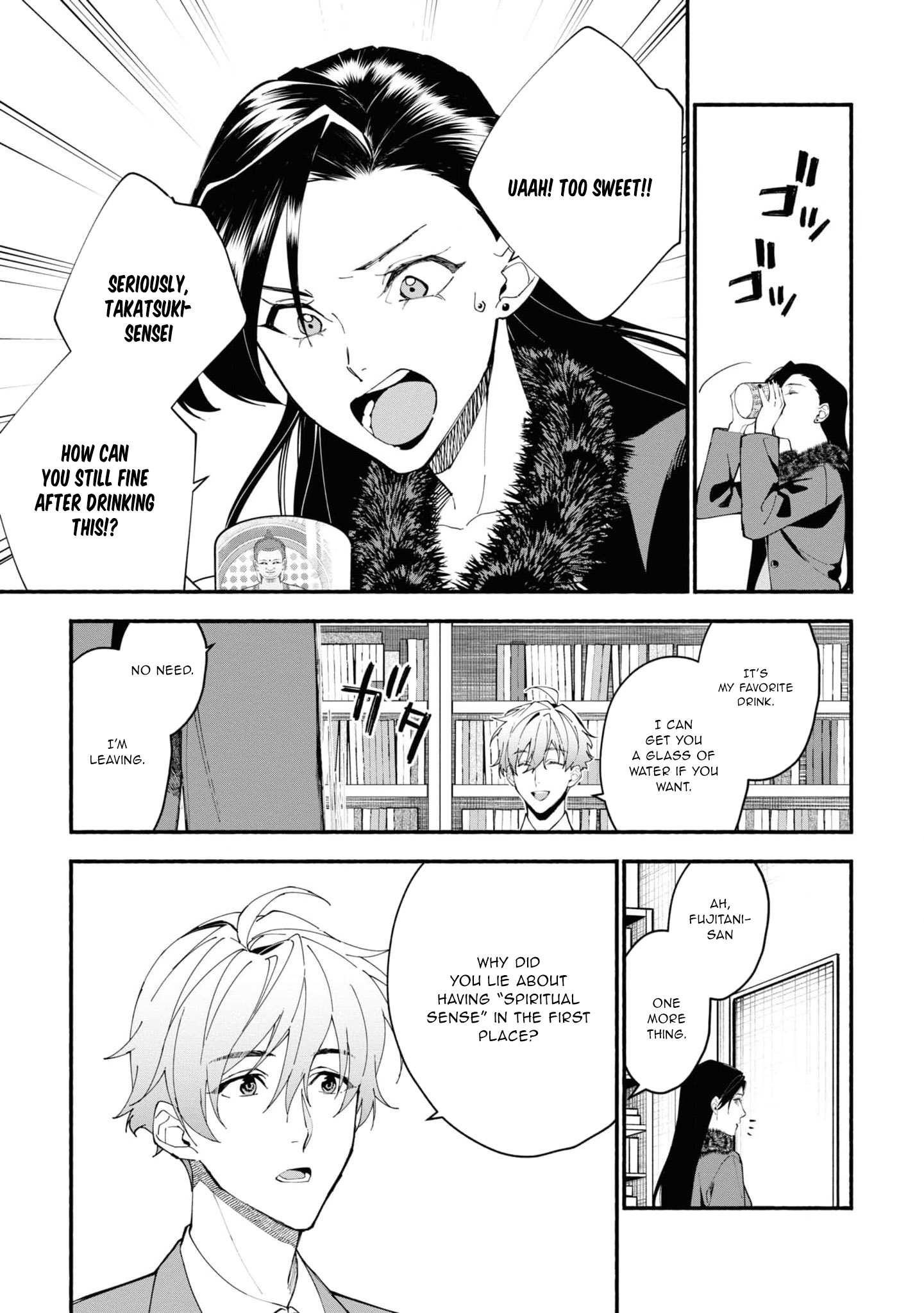 Read Associate Professor Akira Takatsuki S Inference EN Manga Online