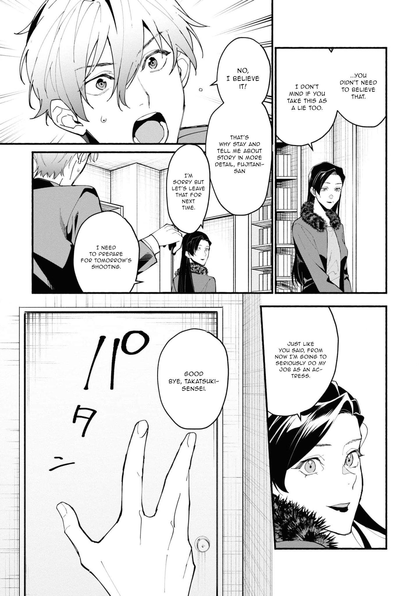 Read Associate Professor Akira Takatsuki S Inference EN Manga Online