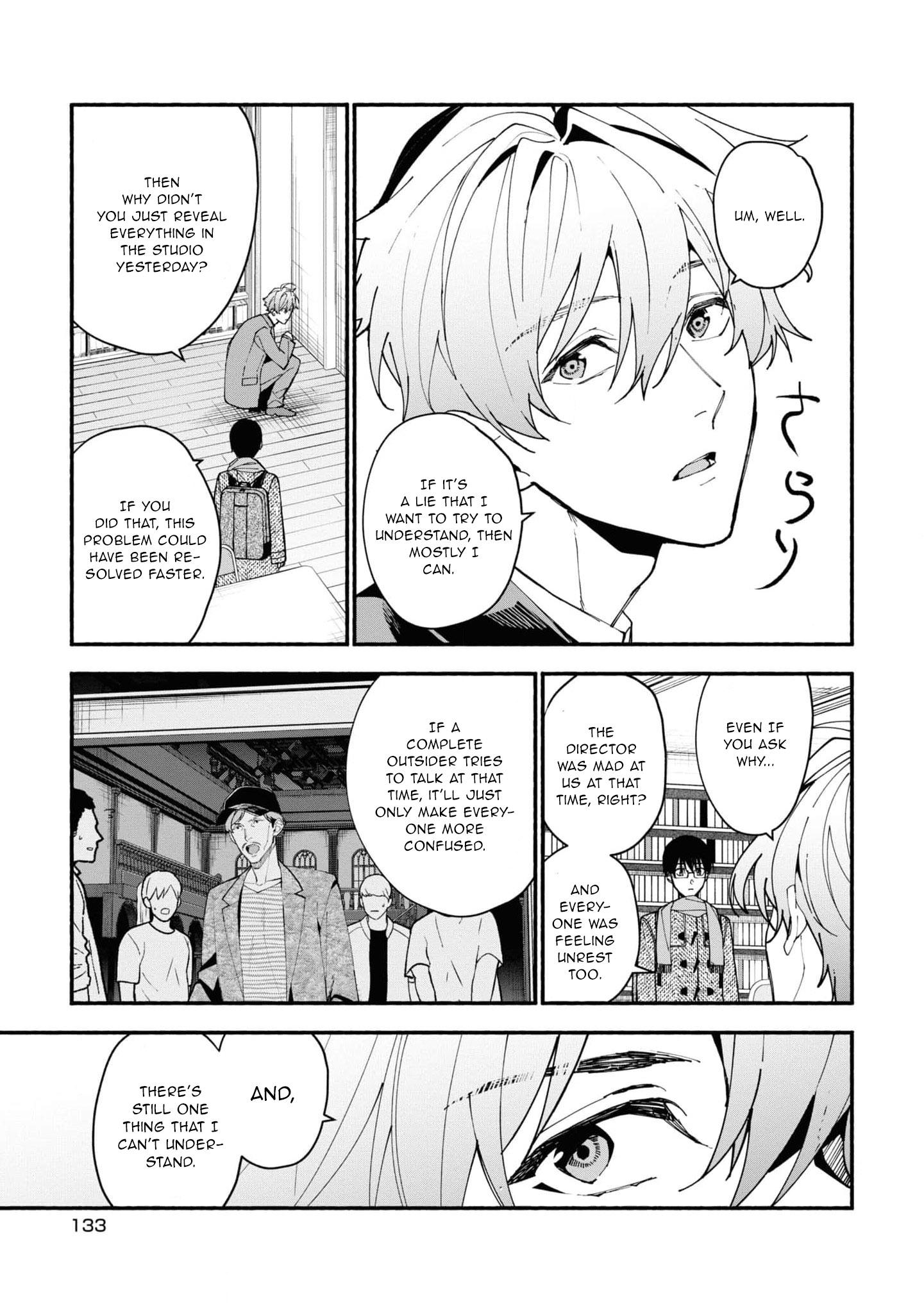 Read Associate Professor Akira Takatsuki S Inference EN Manga Online