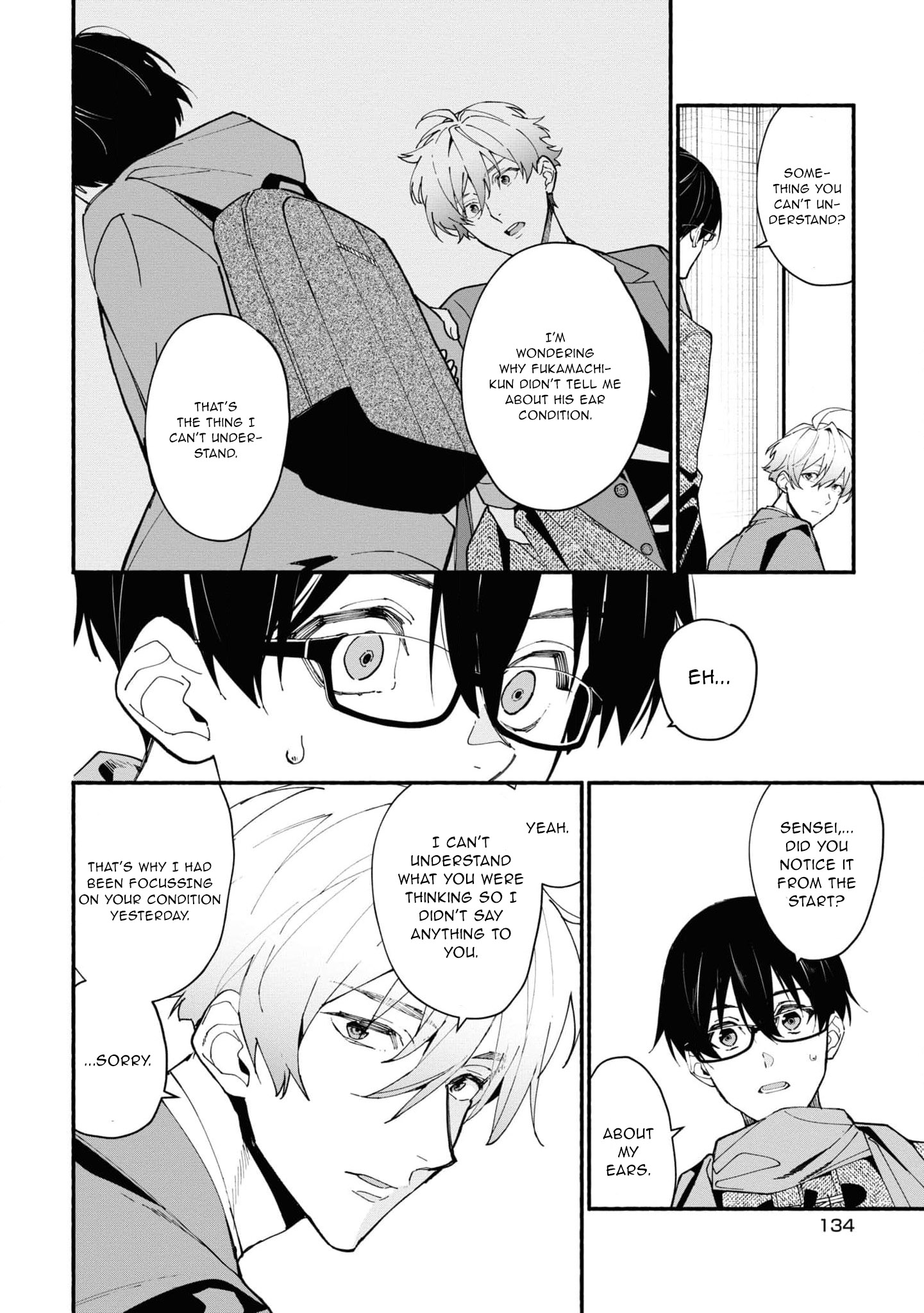 Read Associate Professor Akira Takatsuki S Inference EN Manga Online