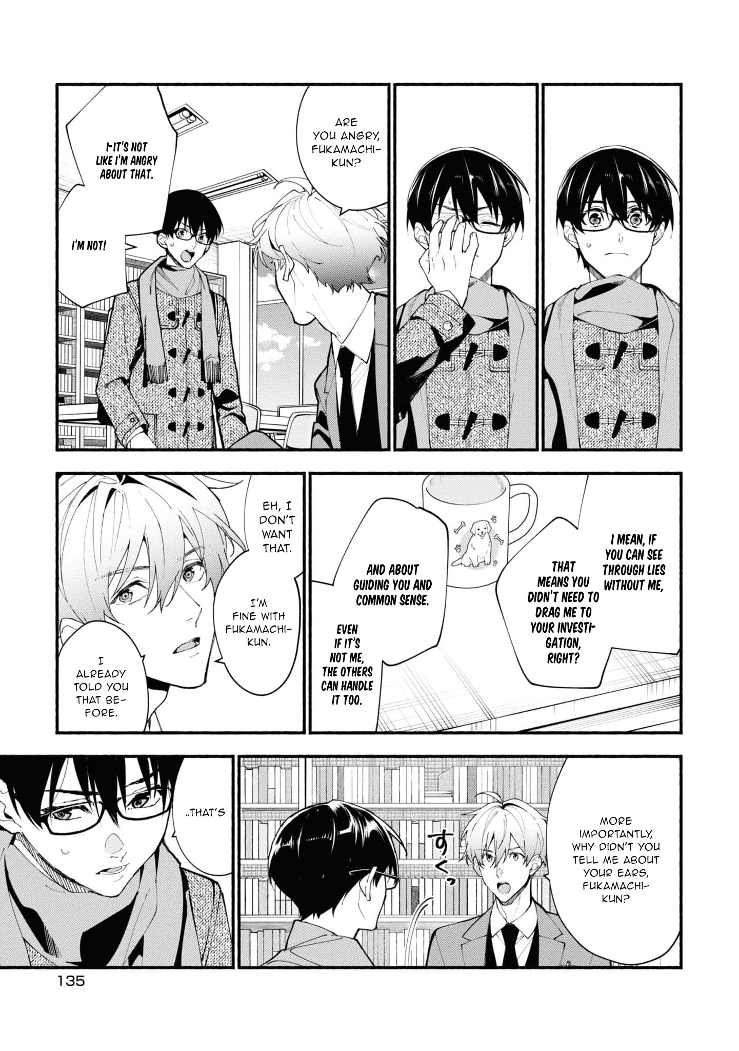 Read Associate Professor Akira Takatsuki S Inference EN Manga Online