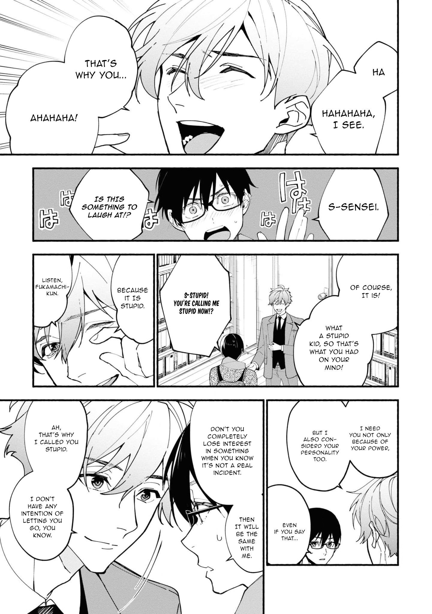 Read Associate Professor Akira Takatsuki S Inference EN Manga Online