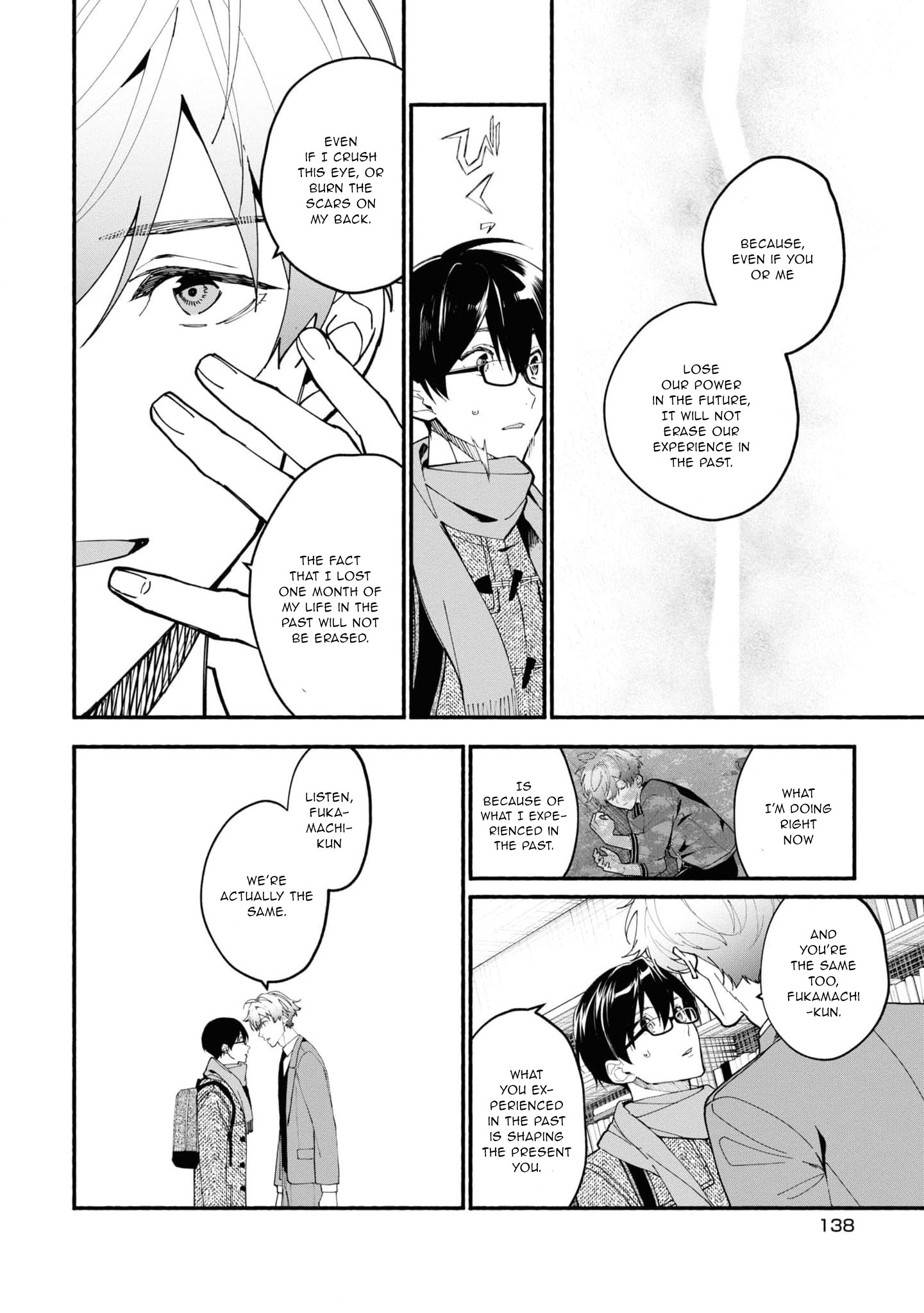 Read Associate Professor Akira Takatsuki S Inference EN Manga Online