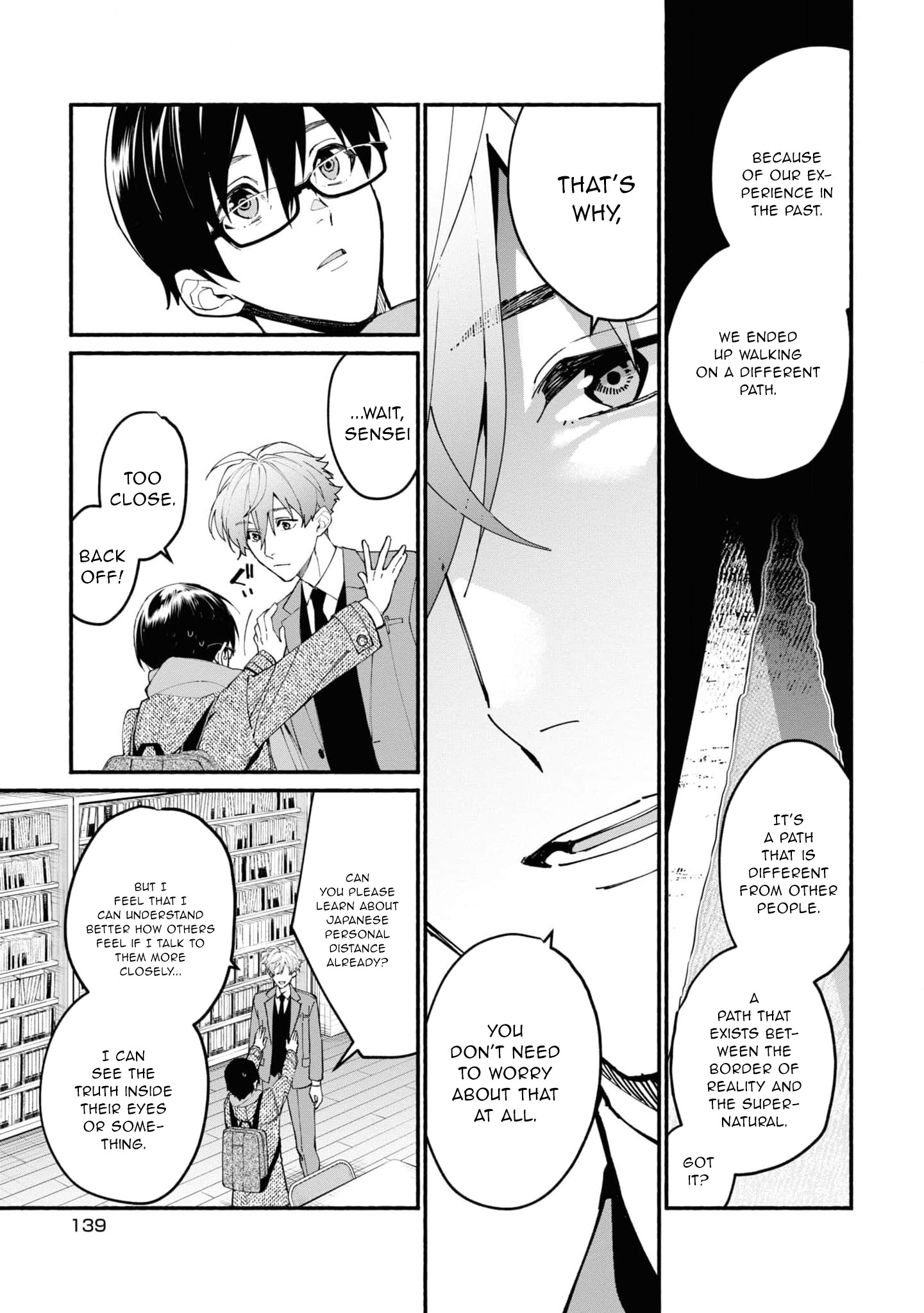 Read Associate Professor Akira Takatsuki S Inference EN Manga Online