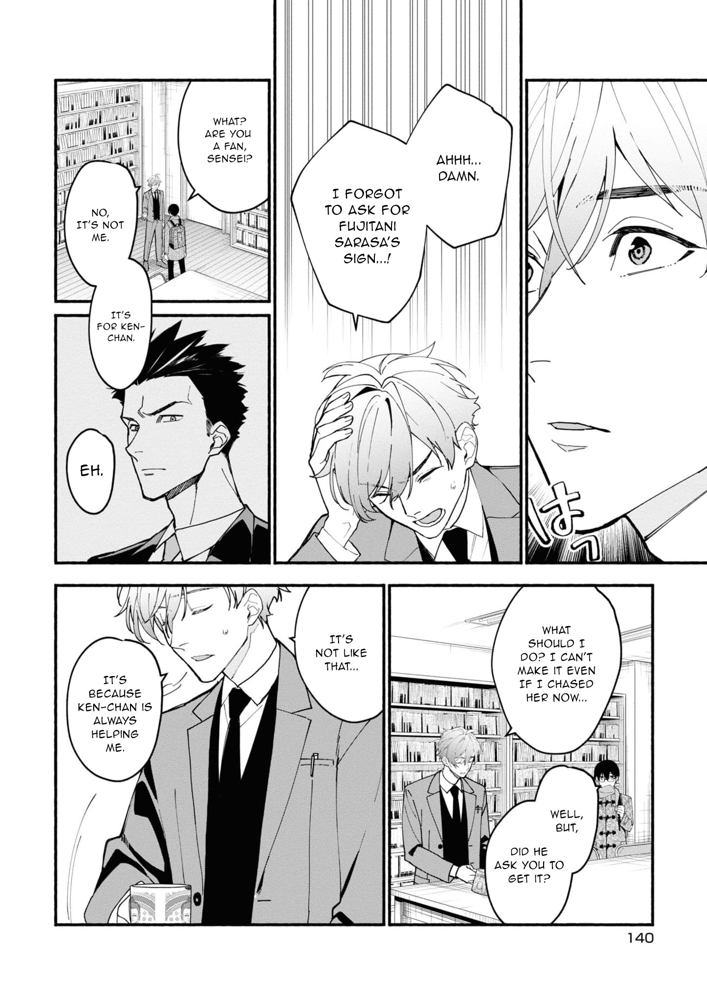 Read Associate Professor Akira Takatsuki S Inference EN Manga Online