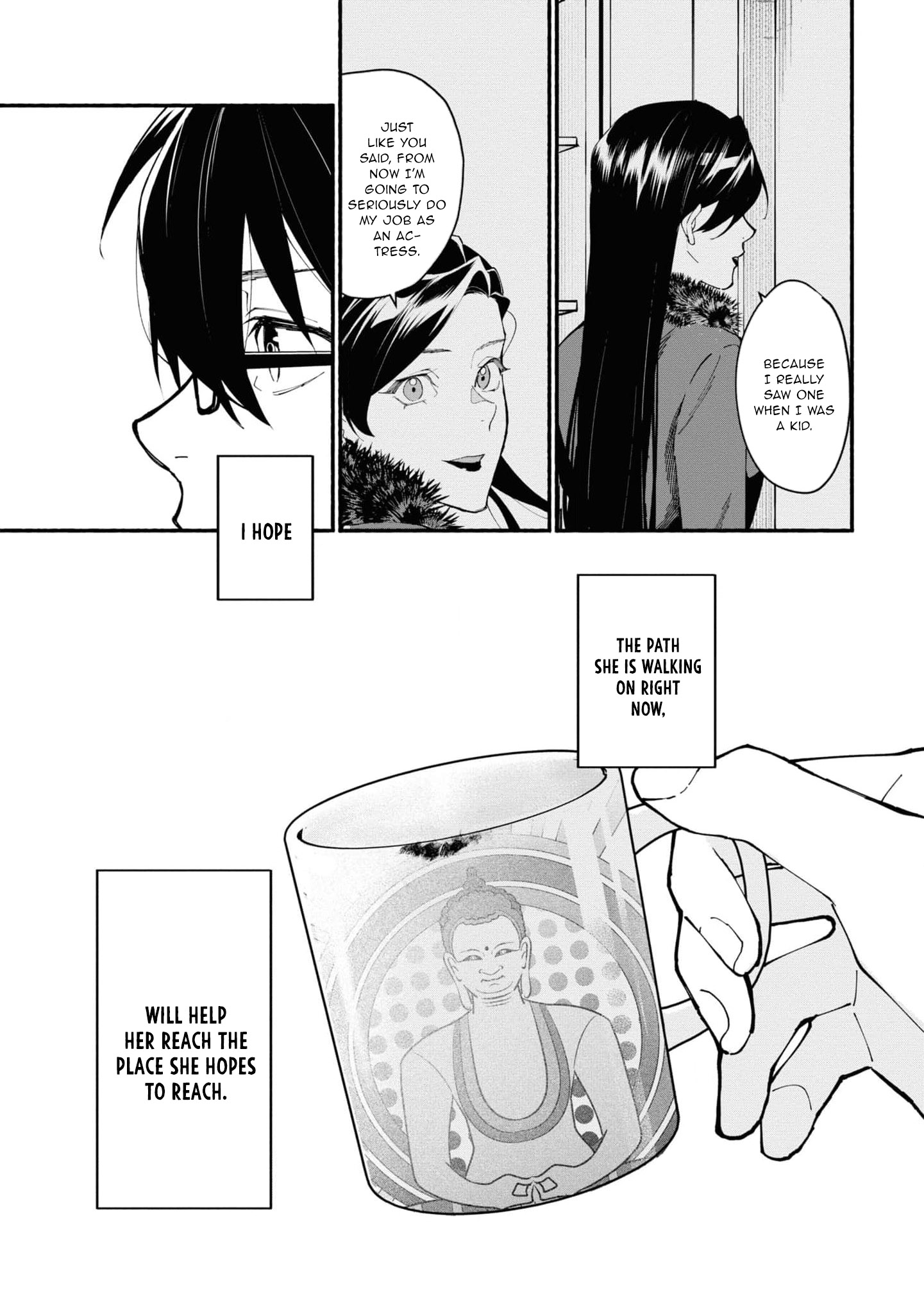 Read Associate Professor Akira Takatsuki S Inference EN Manga Online