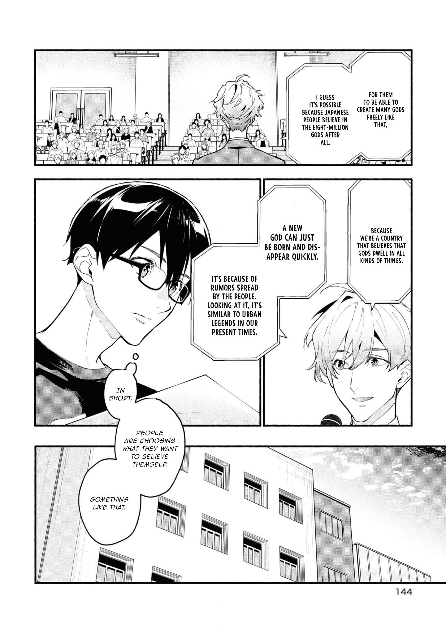 Read Associate Professor Akira Takatsuki S Inference EN Manga Online