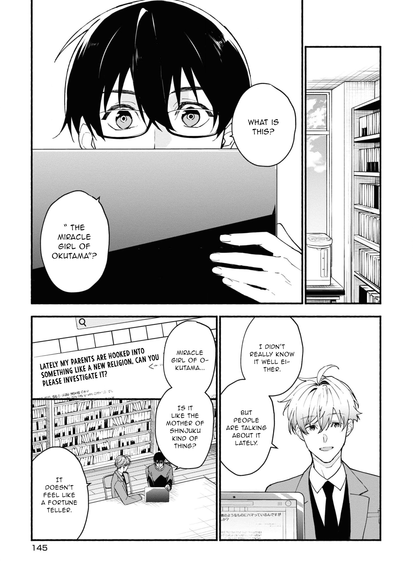Read Associate Professor Akira Takatsuki S Inference EN Manga Online