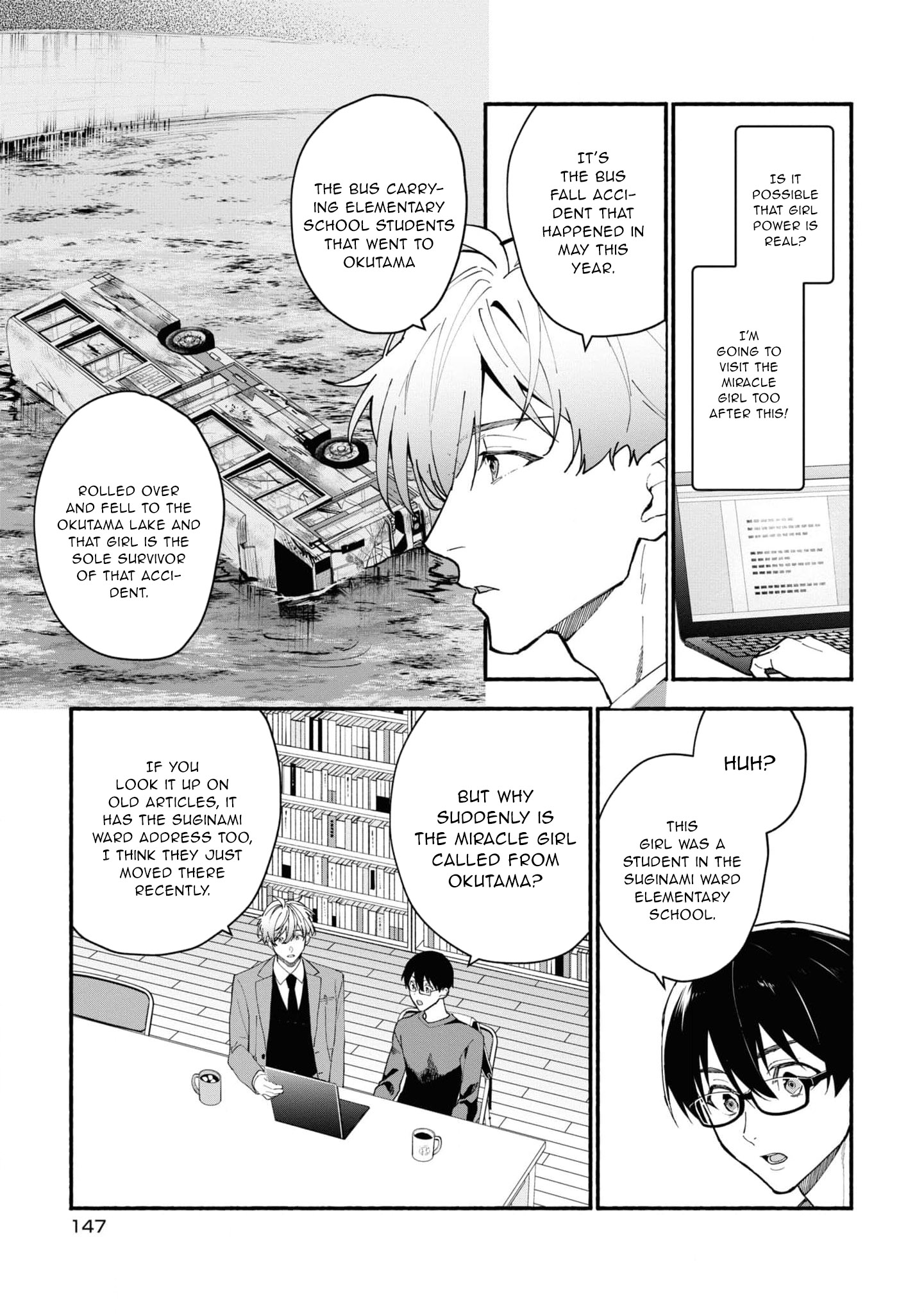 Read Associate Professor Akira Takatsuki S Inference EN Manga Online