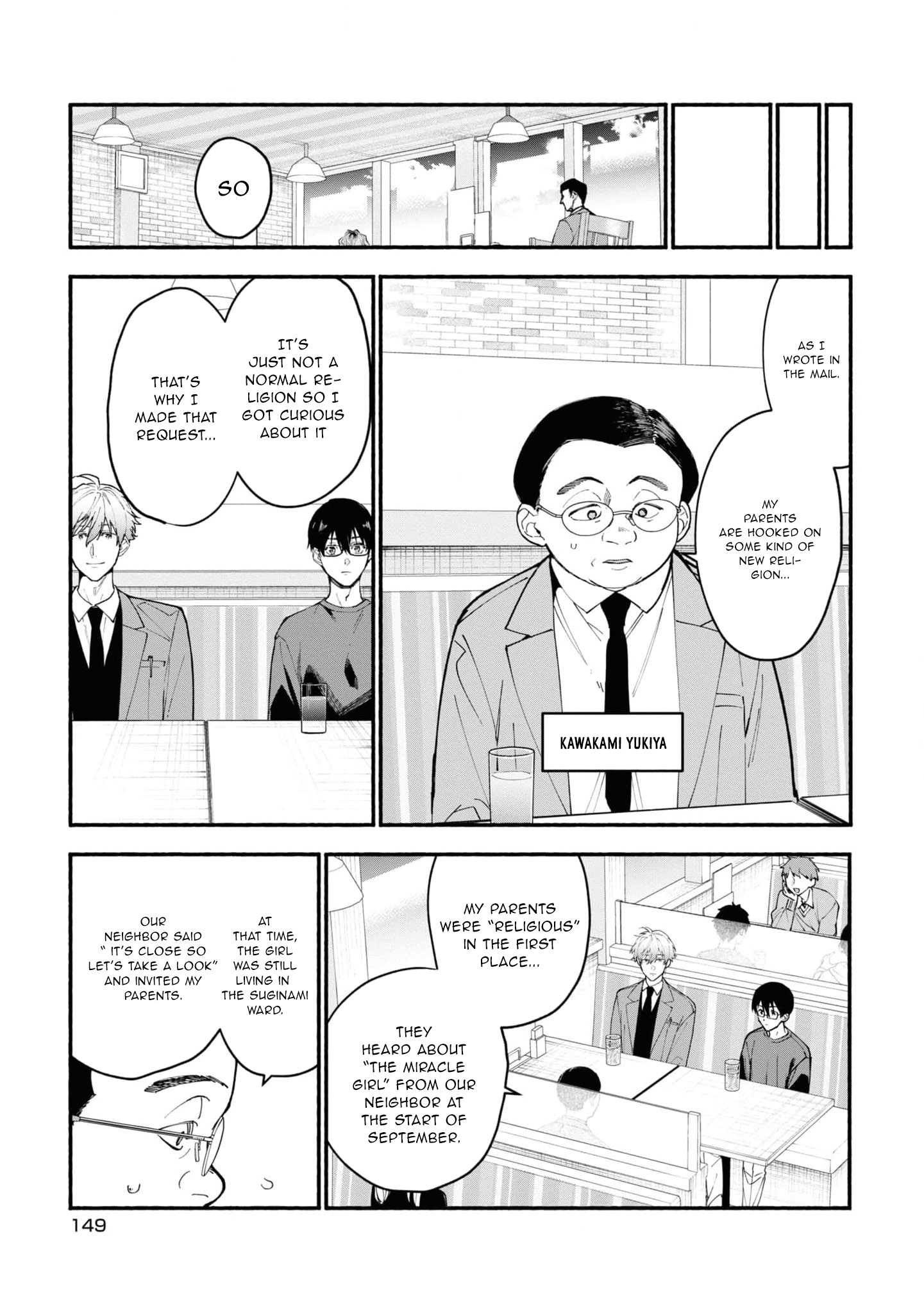 Read Associate Professor Akira Takatsuki S Inference EN Manga Online