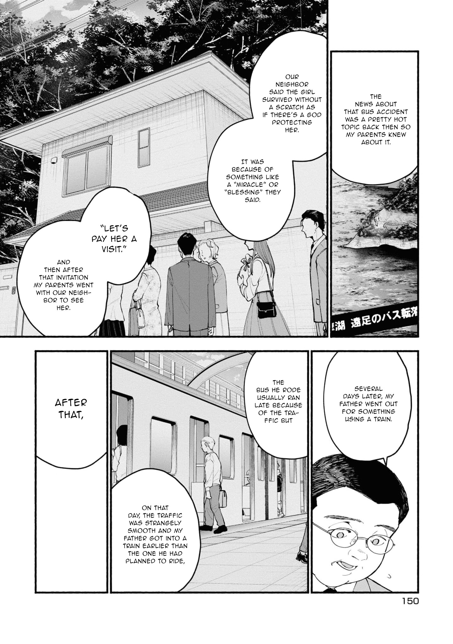 Read Associate Professor Akira Takatsuki S Inference EN Manga Online