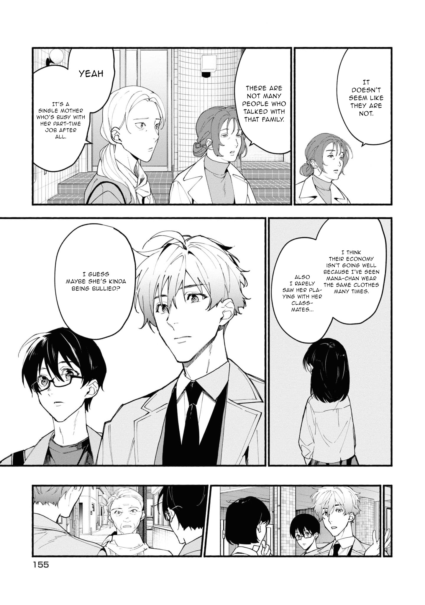 Read Associate Professor Akira Takatsuki S Inference EN Manga Online