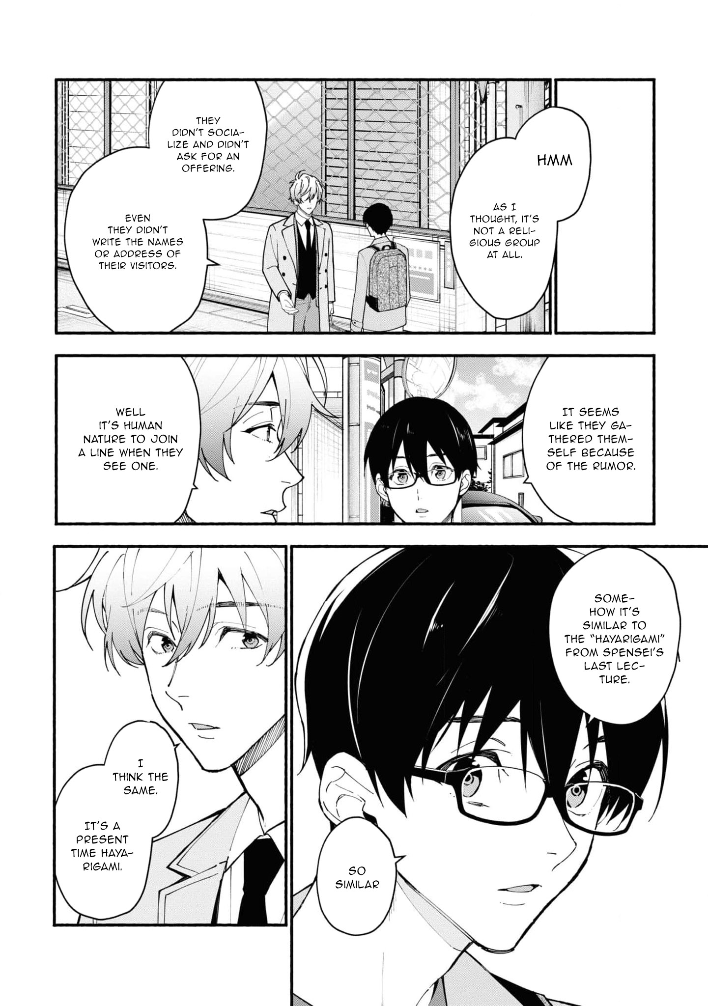 Read Associate Professor Akira Takatsuki S Inference EN Manga Online