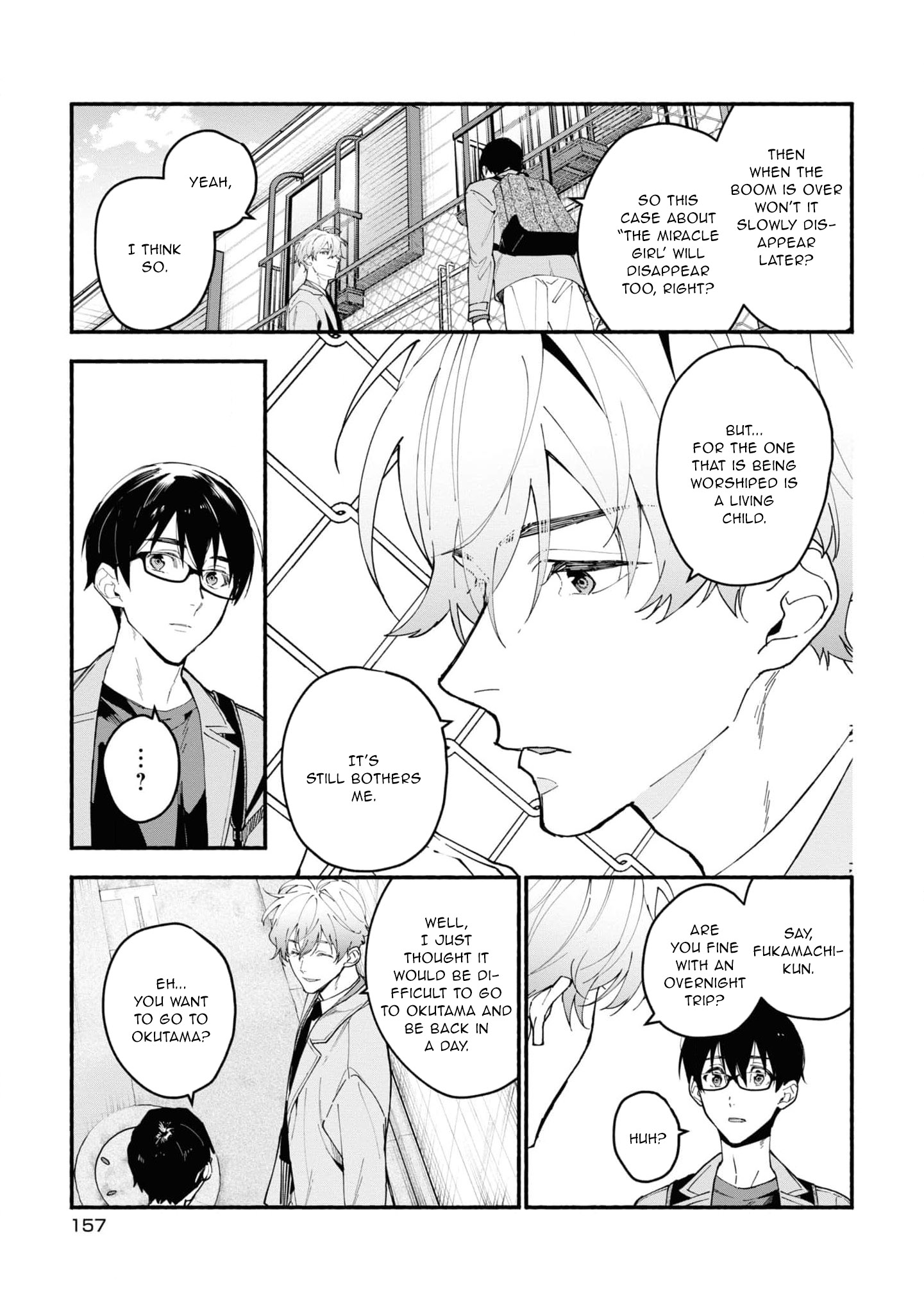 Read Associate Professor Akira Takatsuki S Inference EN Manga Online