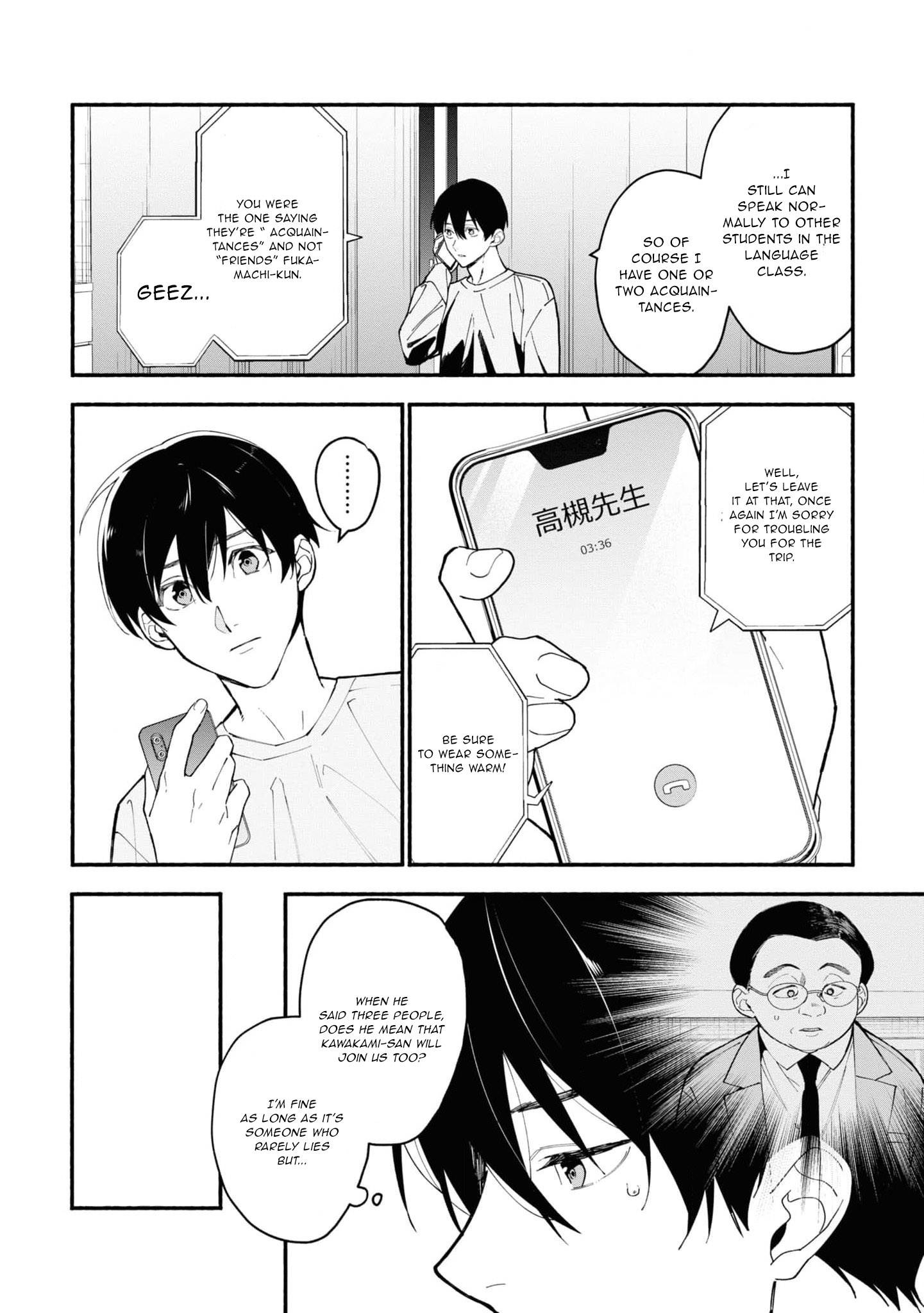 Read Associate Professor Akira Takatsuki S Inference EN Manga Online