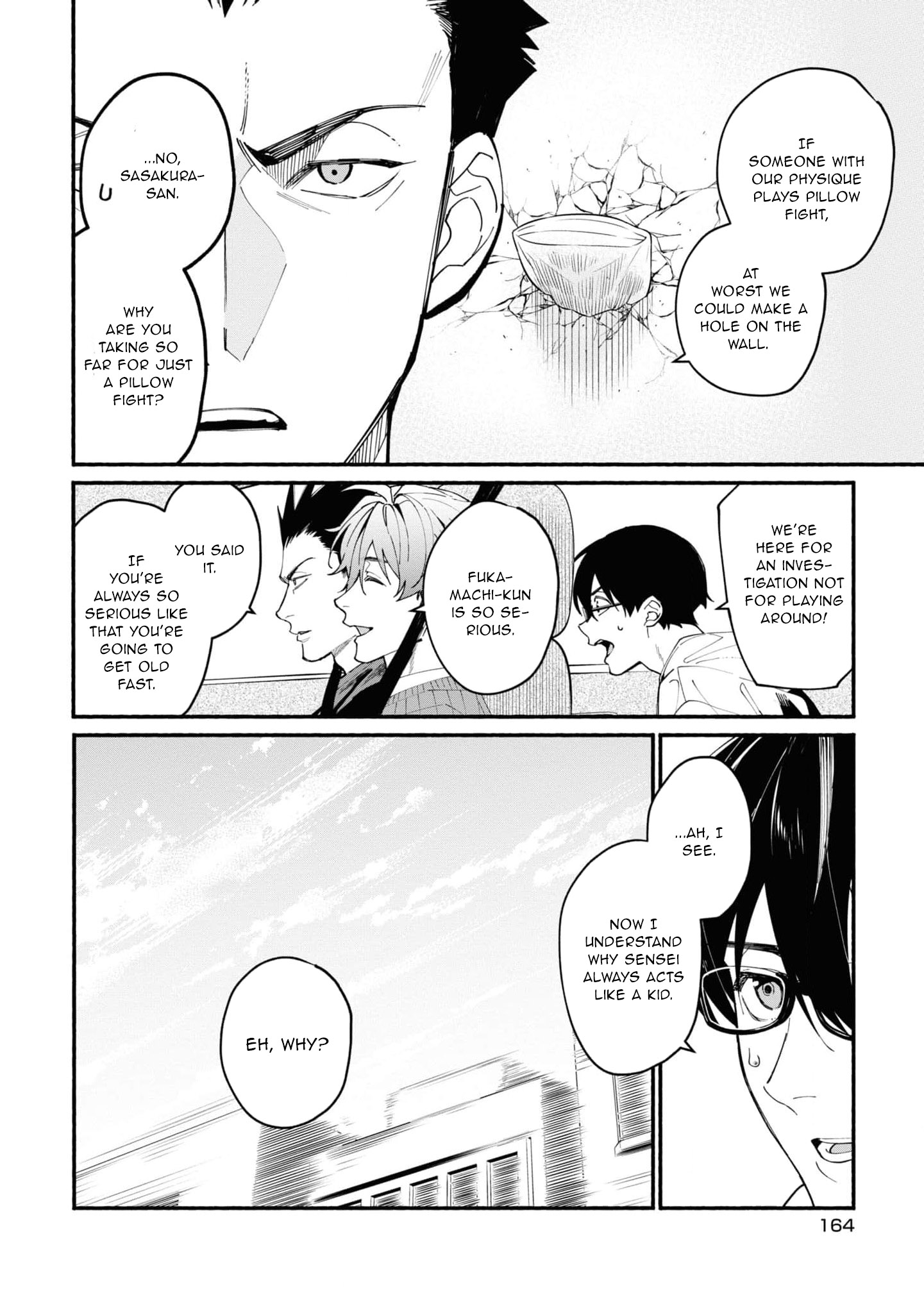 Read Associate Professor Akira Takatsuki S Inference EN Manga Online