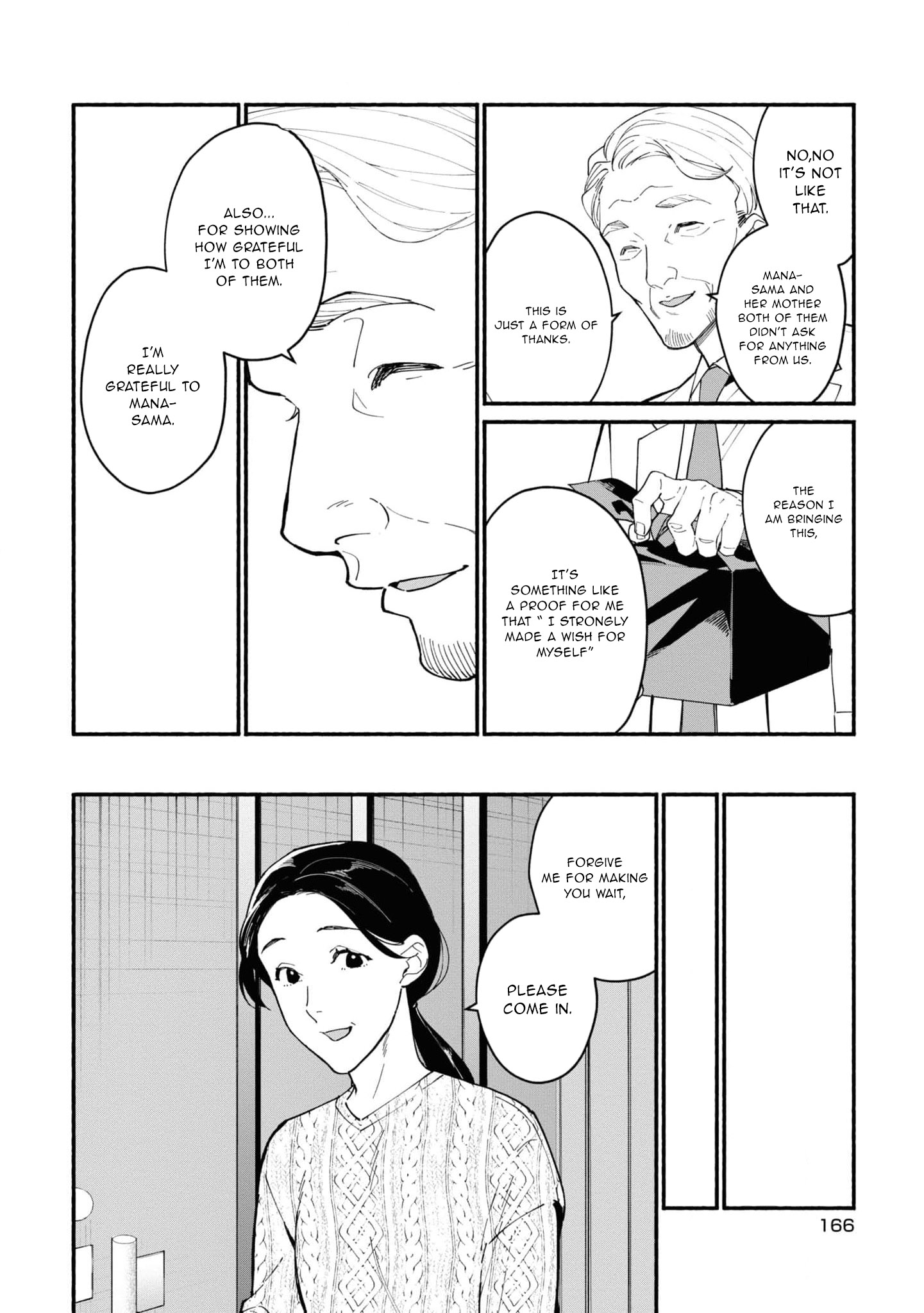 Read Associate Professor Akira Takatsuki S Inference EN Manga Online