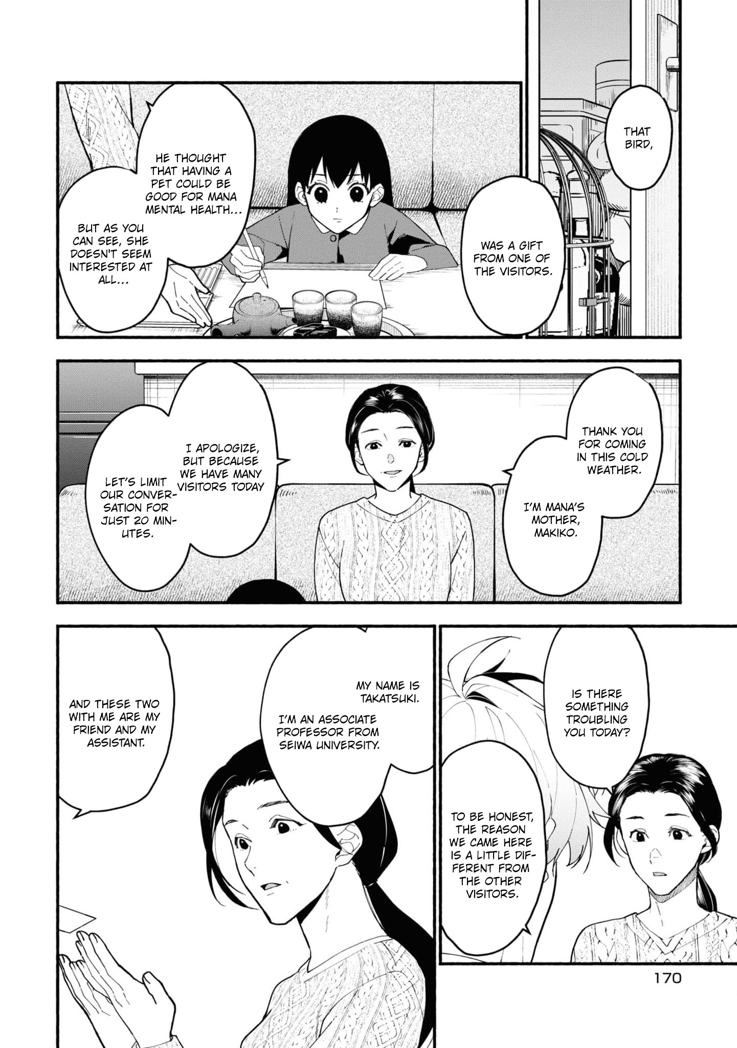 Read Associate Professor Akira Takatsuki S Inference EN Manga Online