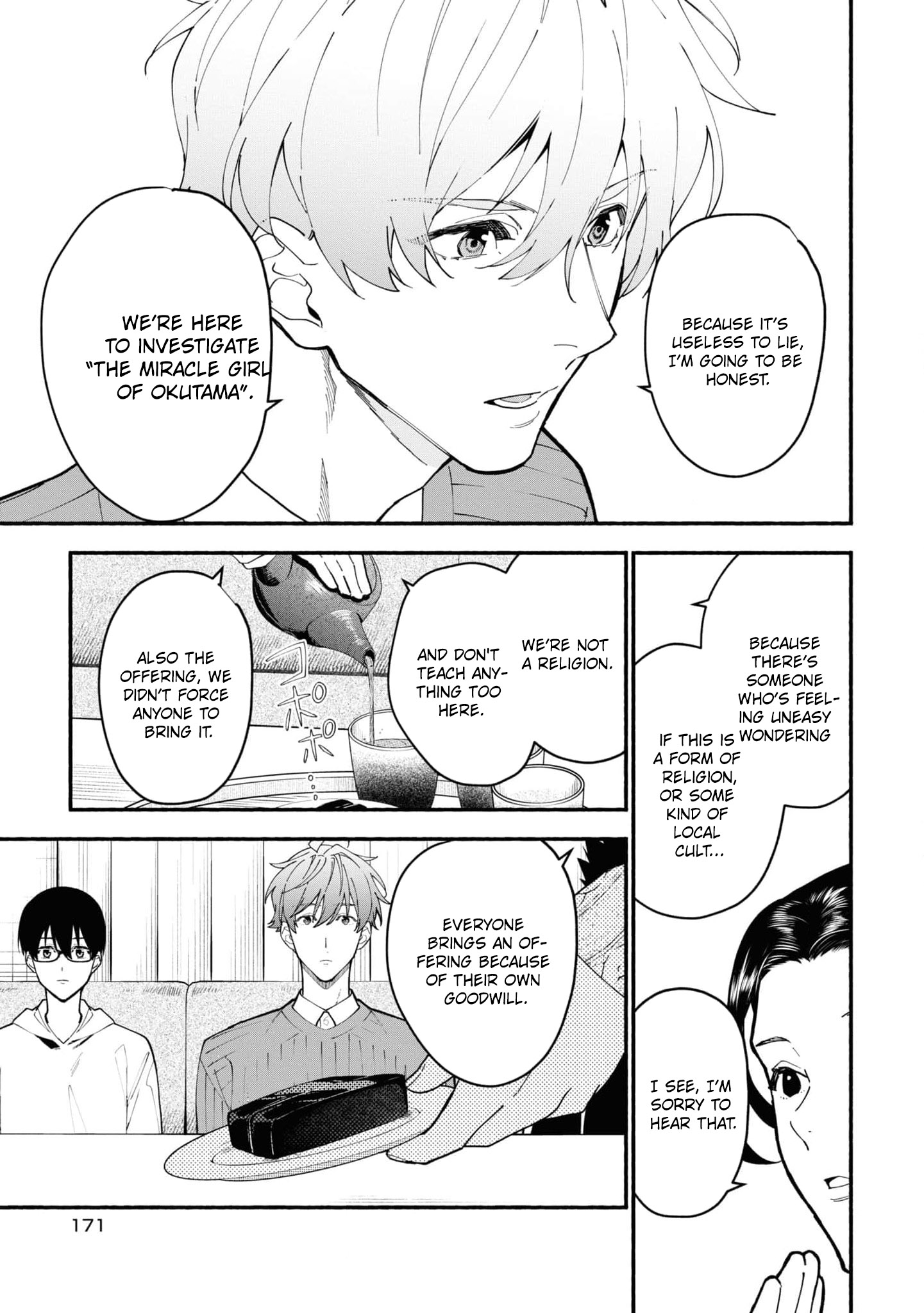 Read Associate Professor Akira Takatsuki S Inference EN Manga Online