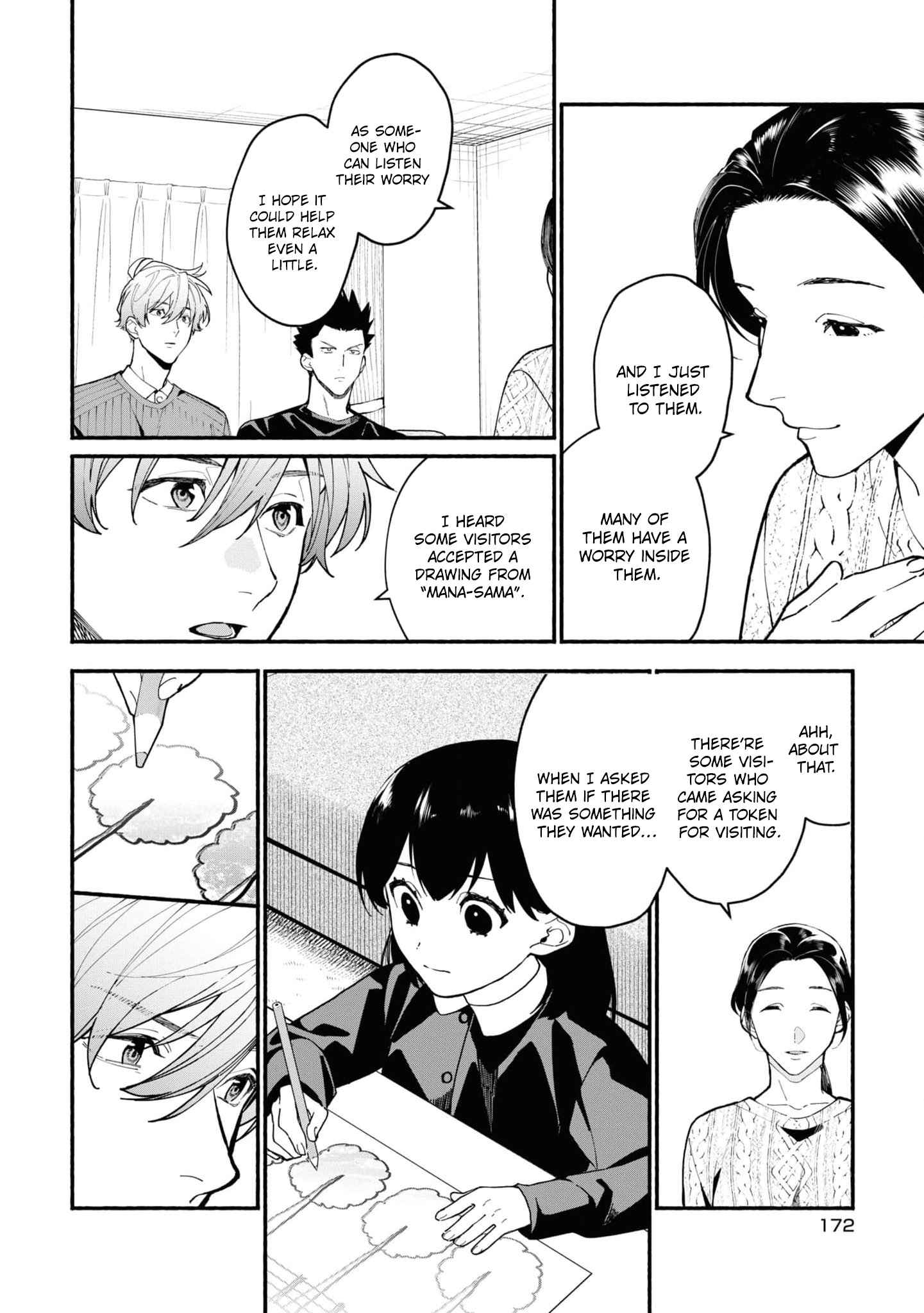 Read Associate Professor Akira Takatsuki S Inference EN Manga Online