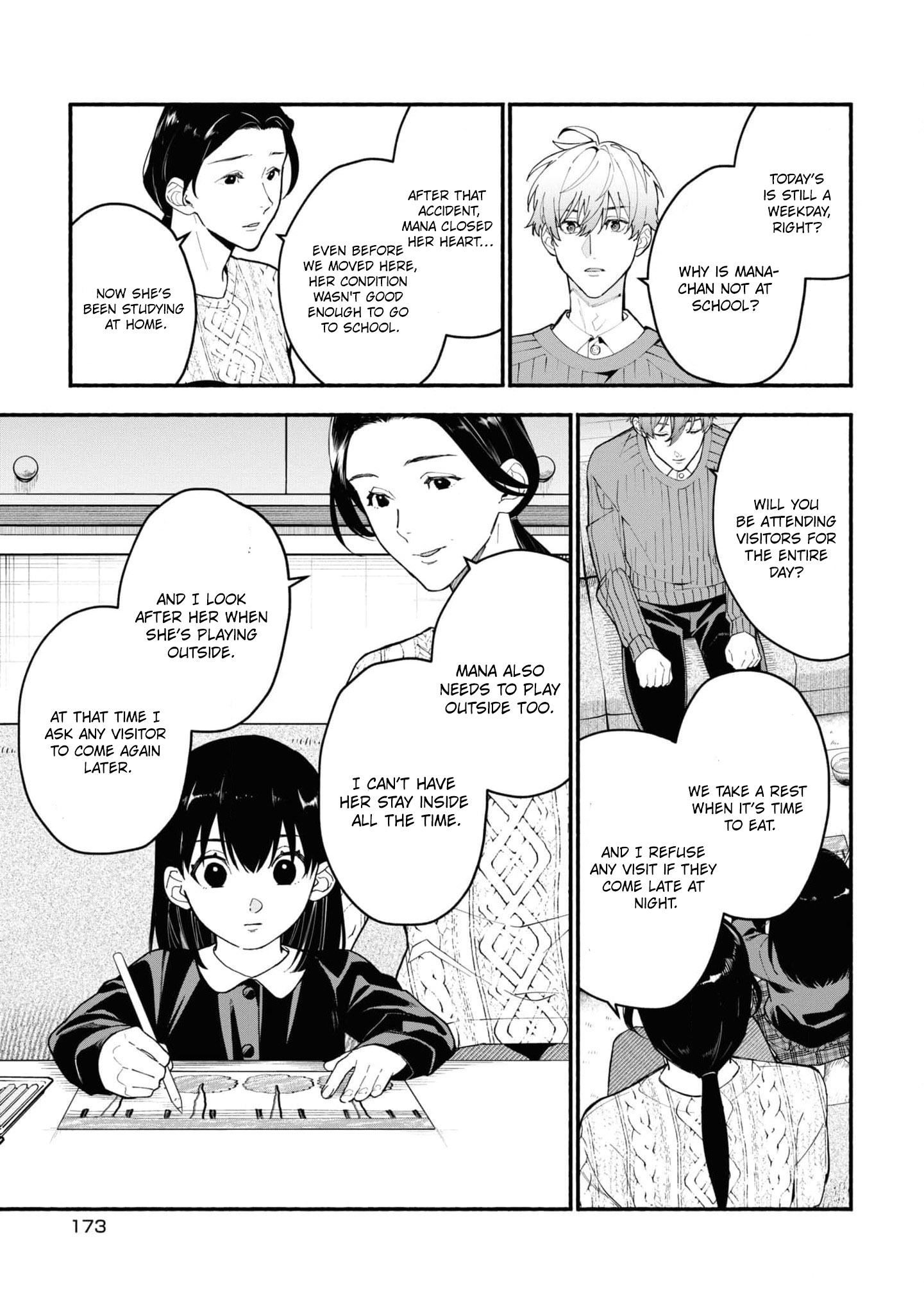 Read Associate Professor Akira Takatsuki S Inference EN Manga Online
