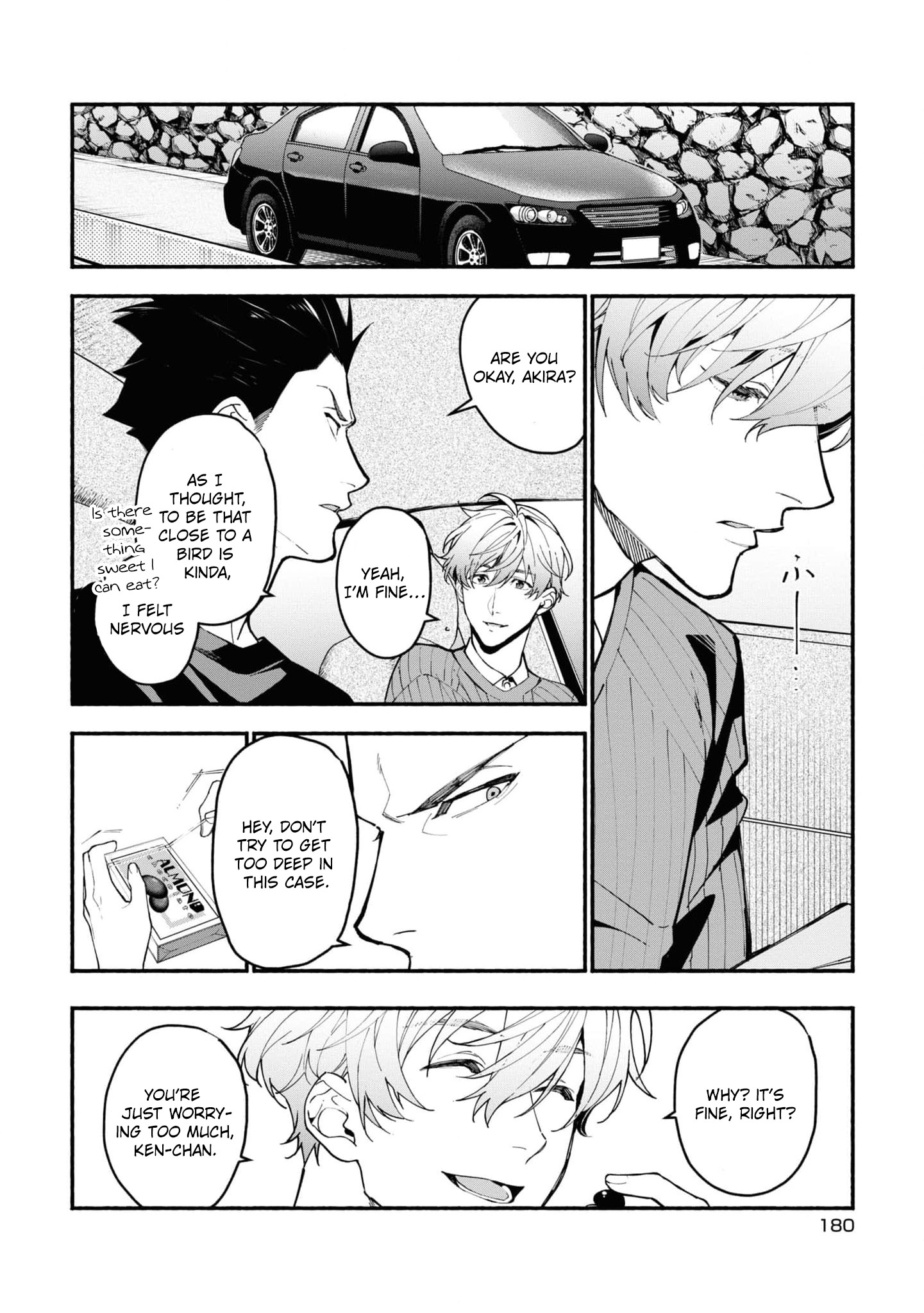 Read Associate Professor Akira Takatsuki S Inference EN Manga Online