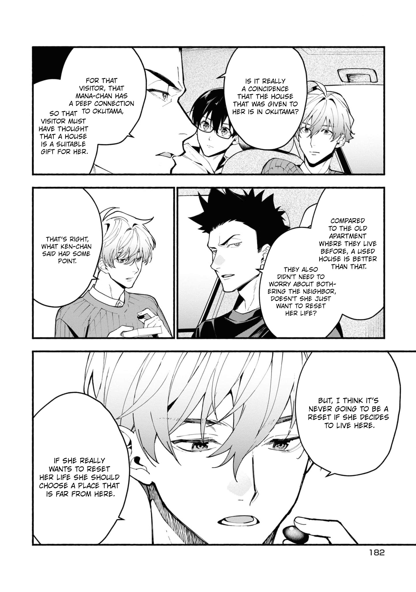Read Associate Professor Akira Takatsuki S Inference EN Manga Online