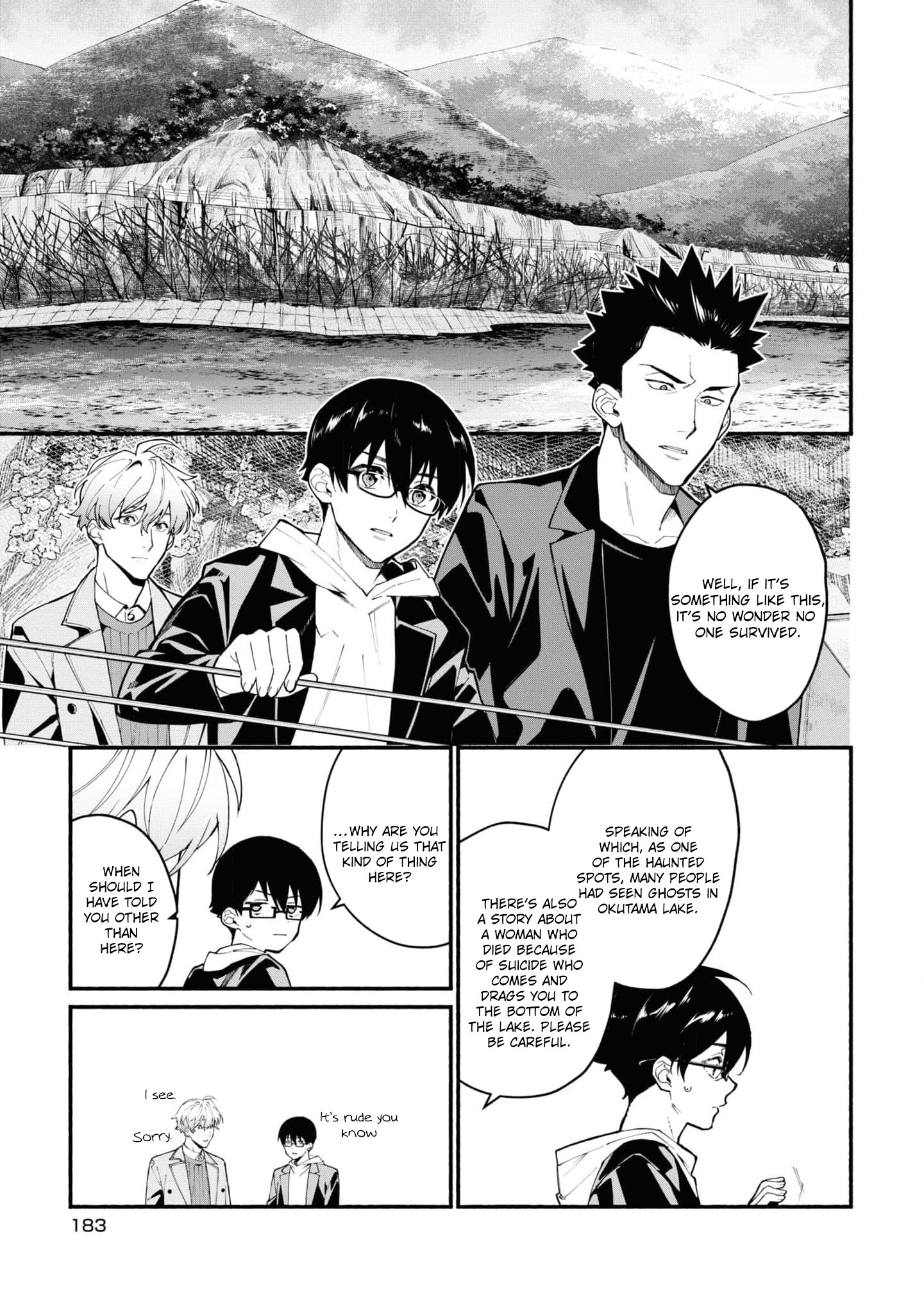 Read Associate Professor Akira Takatsuki S Inference EN Manga Online