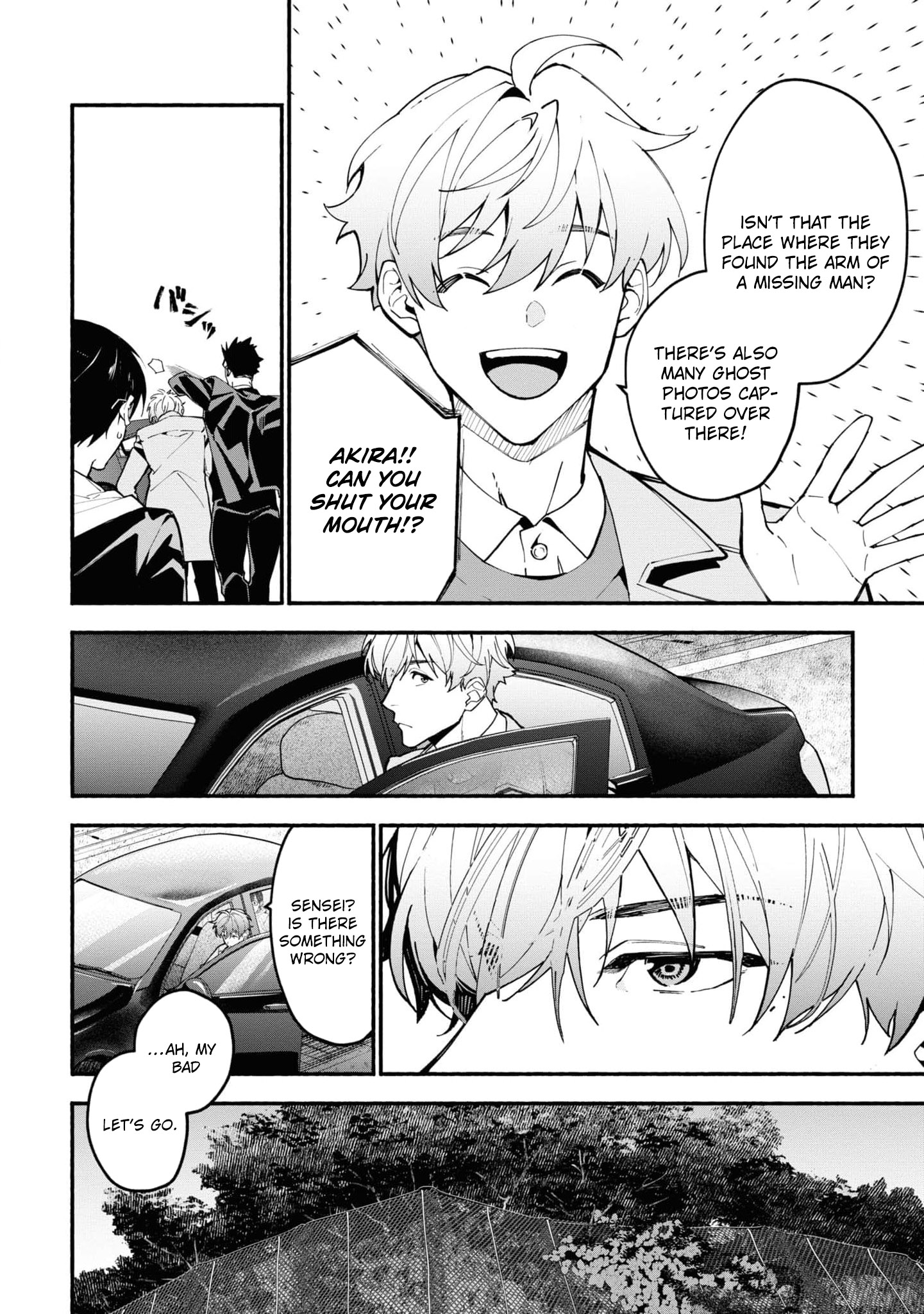 Read Associate Professor Akira Takatsuki S Inference EN Manga Online