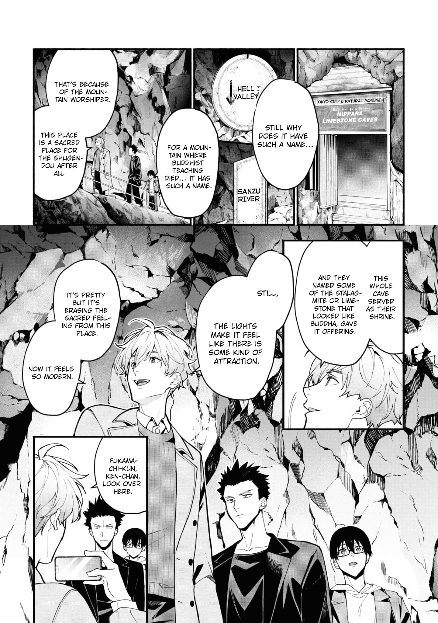Read Associate Professor Akira Takatsuki S Inference EN Manga Online
