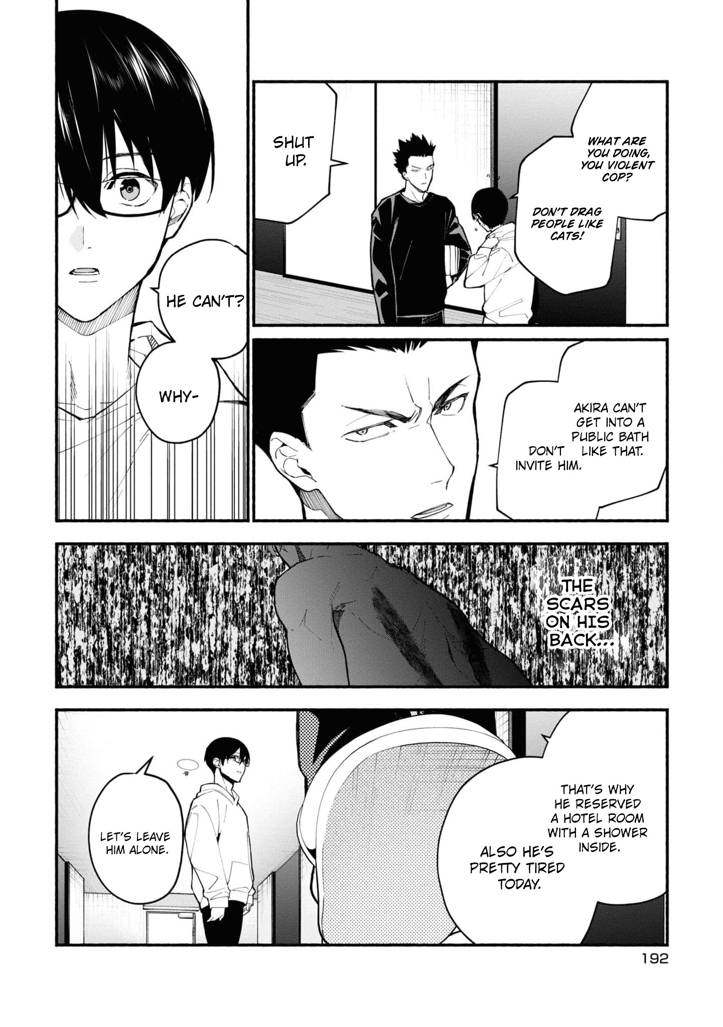 Read Associate Professor Akira Takatsuki S Inference EN Manga Online