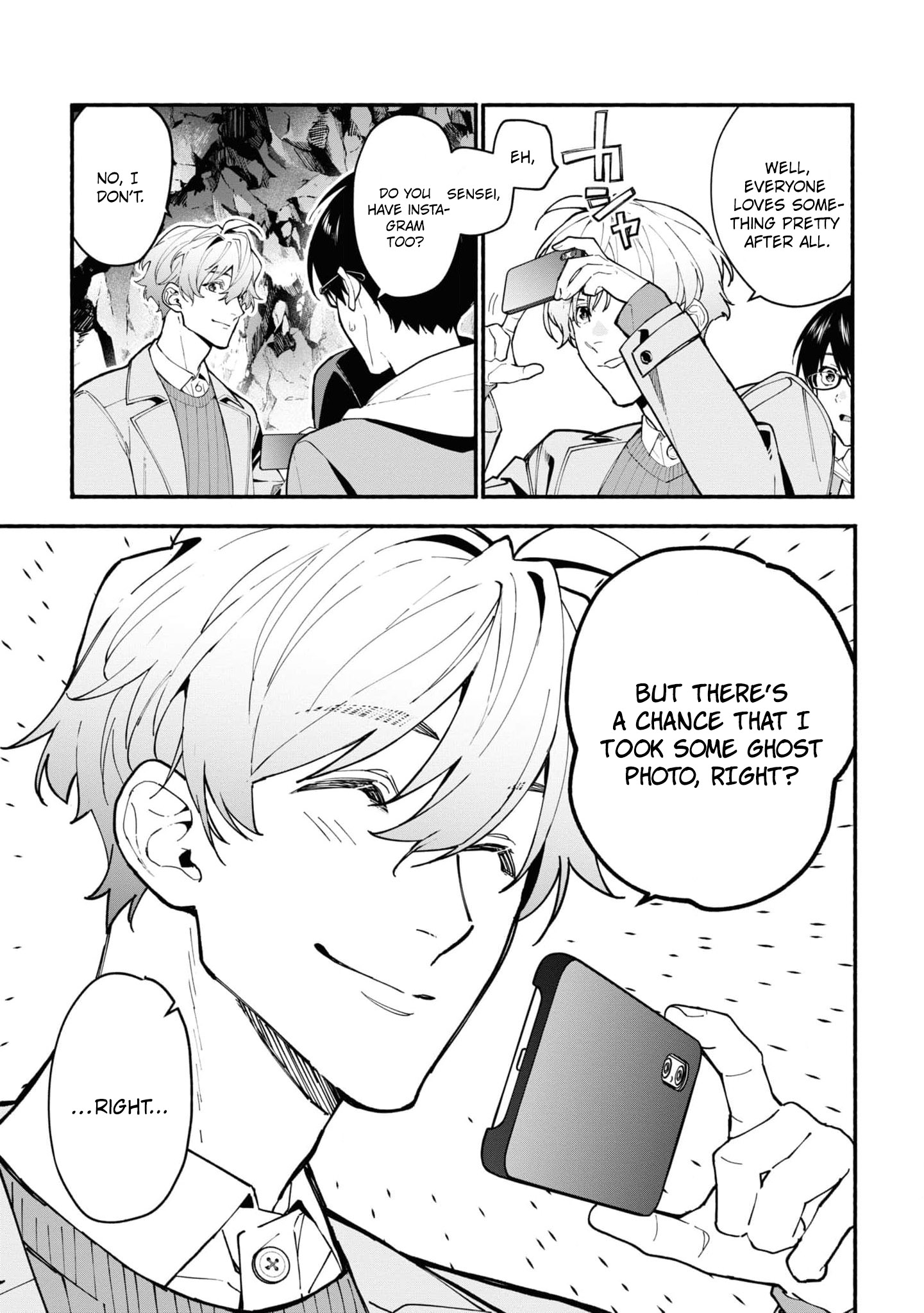 Read Associate Professor Akira Takatsuki S Inference EN Manga Online