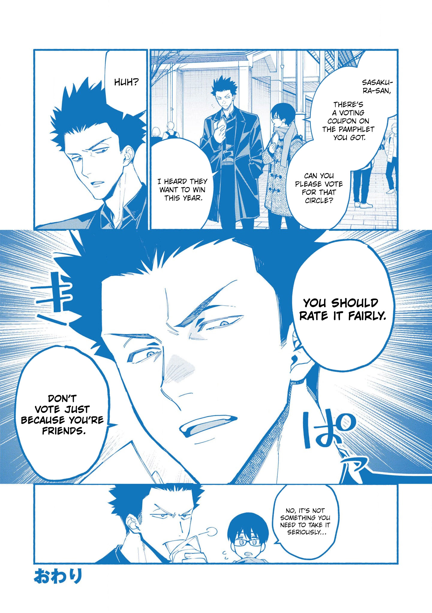 Read Associate Professor Akira Takatsuki S Inference EN Manga Online
